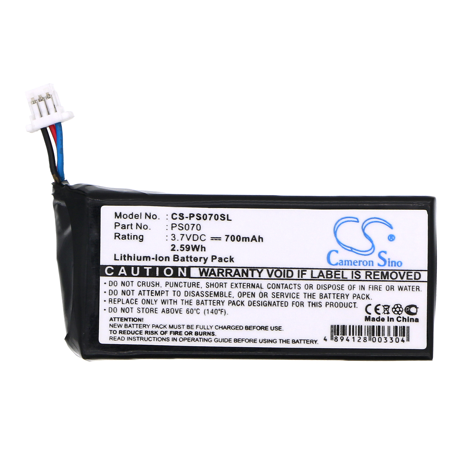 Акумулятор Philips GoGear HDD1630 6GB, HDD070 2GB, HDD070/00 2GB, HDD070/05 2GB, HDD070/102GB, HDD070/17 2GB, HDD070/17B 2GB, HDD1630/17 6GB - Зображення 3