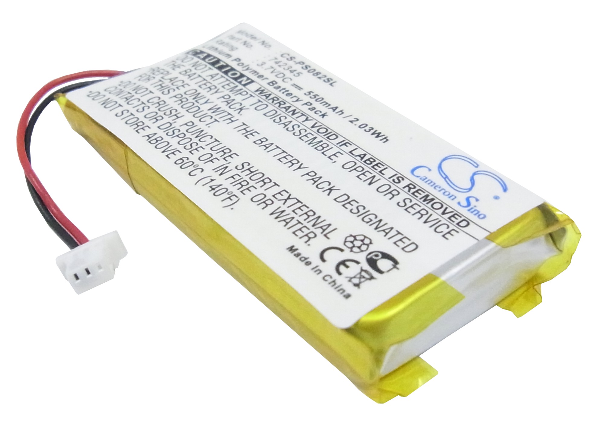 Акумулятор Philips GoGear HDD082/17 2GB