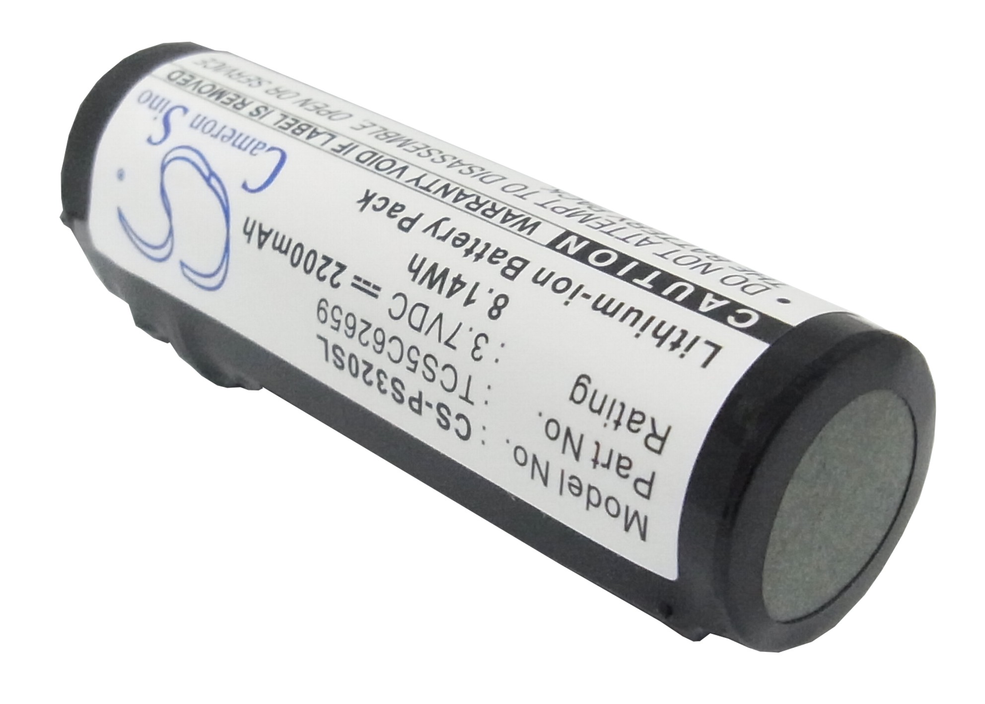 Акумулятор Philips PMC7320, PMC7320/17 30GB - Зображення 2