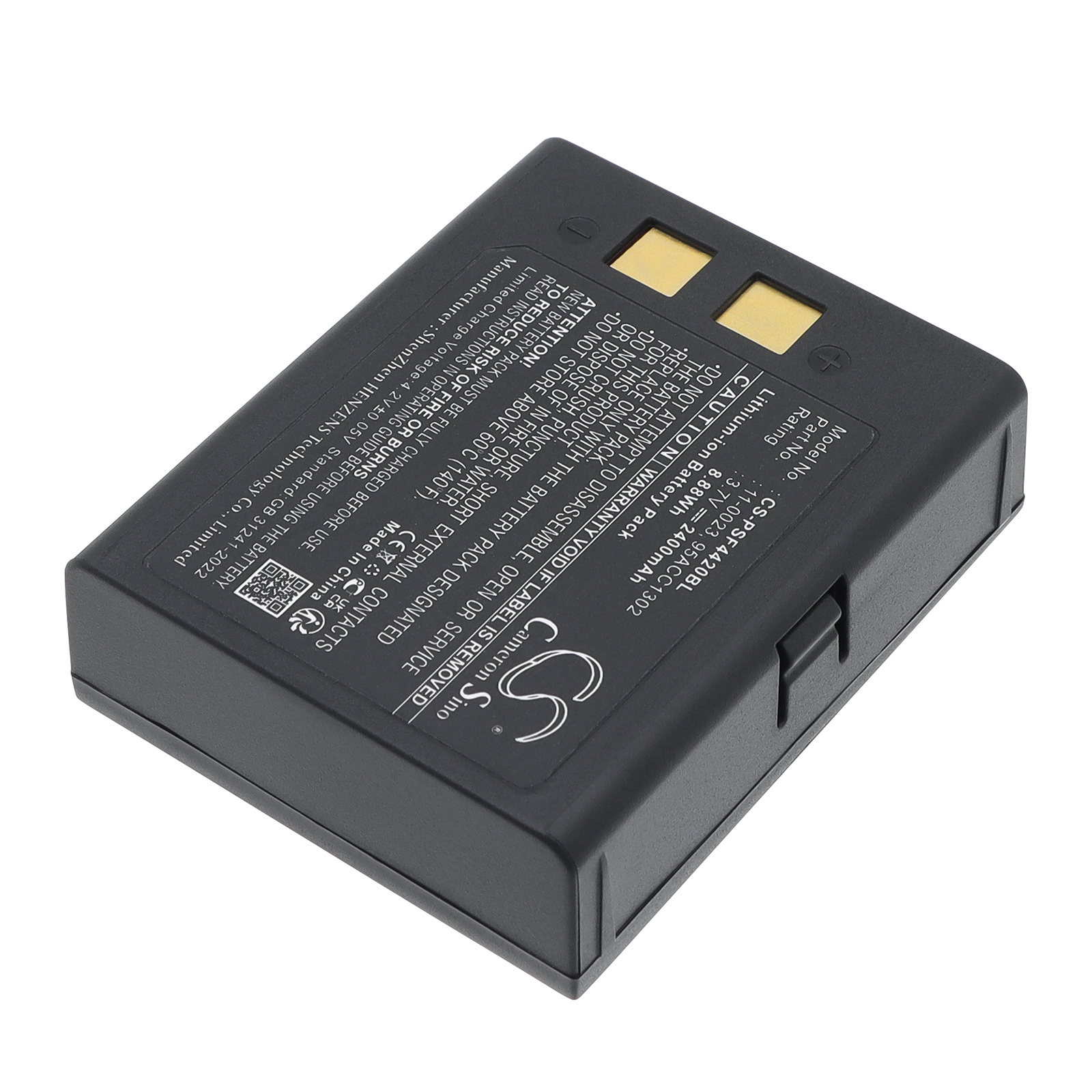 Акумулятор Datalogic 4420 - Зображення 2