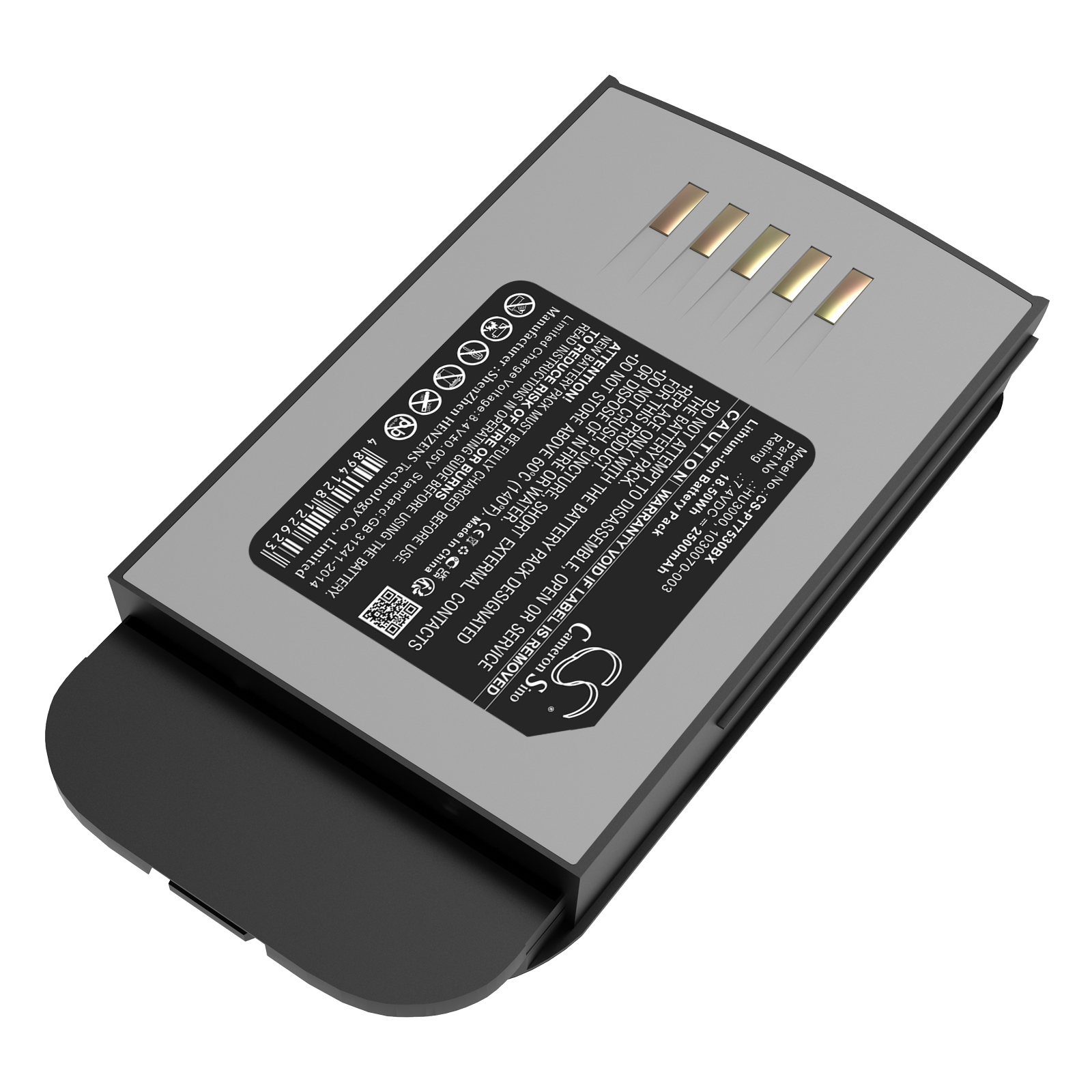 Акумулятор Psion Teklogix 7530 G2, Teklogix 7535, Teklogix 7535LX - Зображення 2