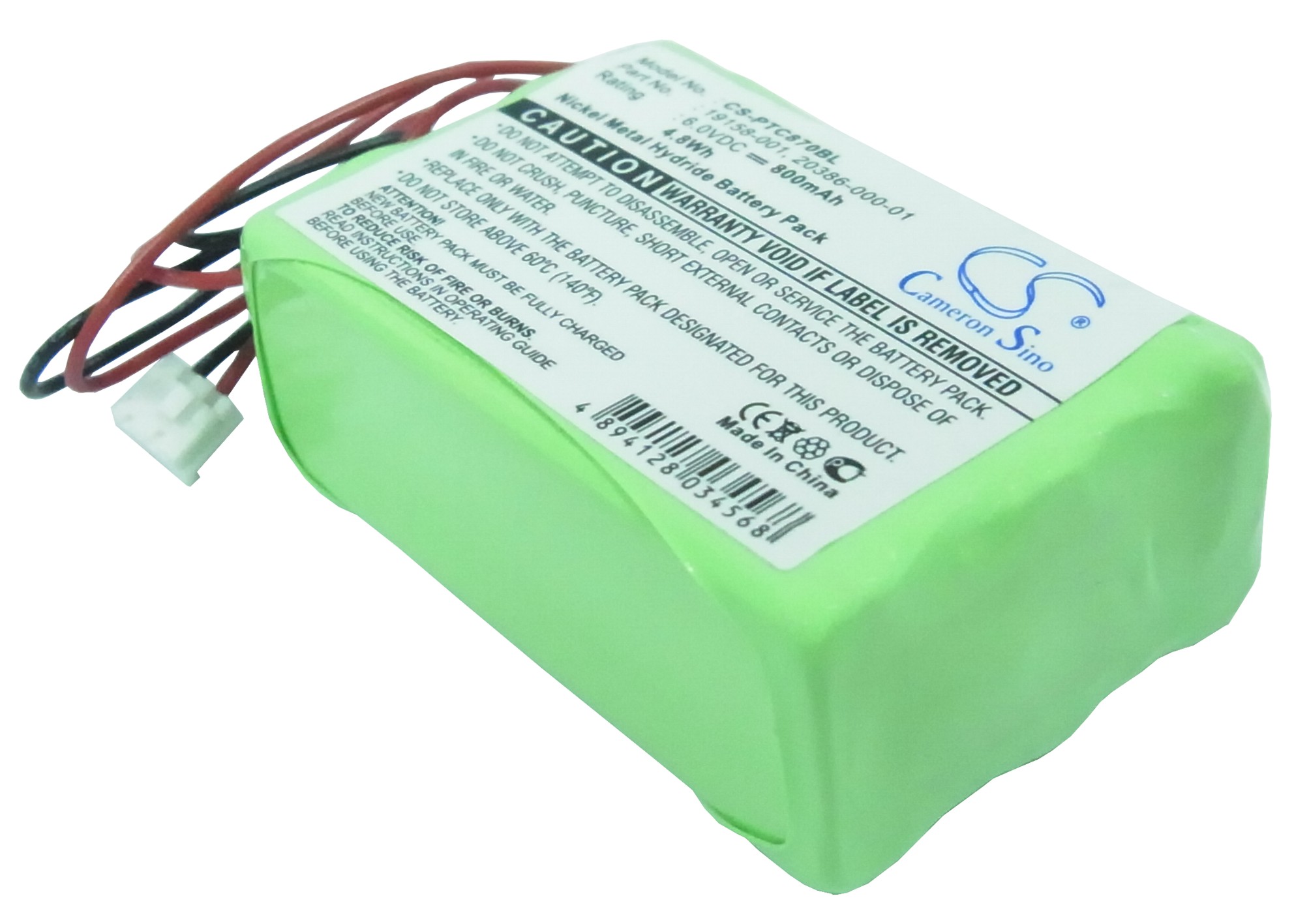 Акумулятор Symbol PTC-870IM, PTC-870IM Terminal