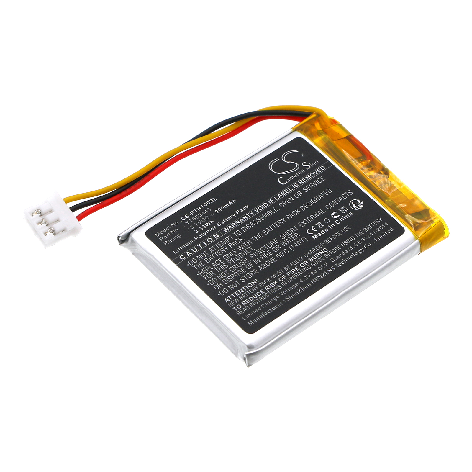 Акумулятор Peterson SP-1, StroboPLUS HD