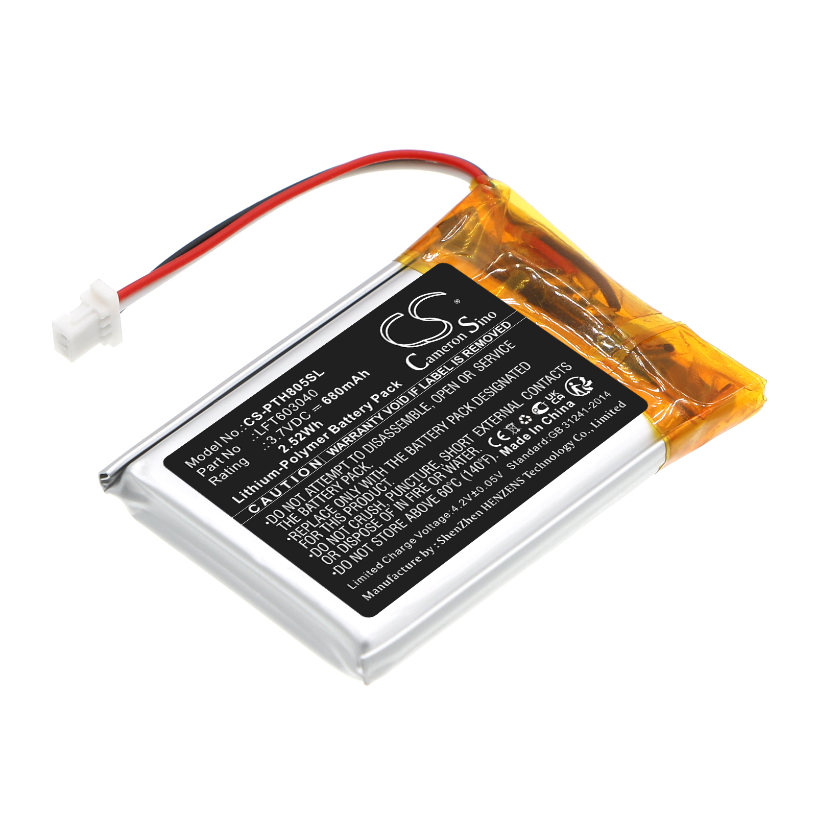 Акумулятор Philips TAPH805
