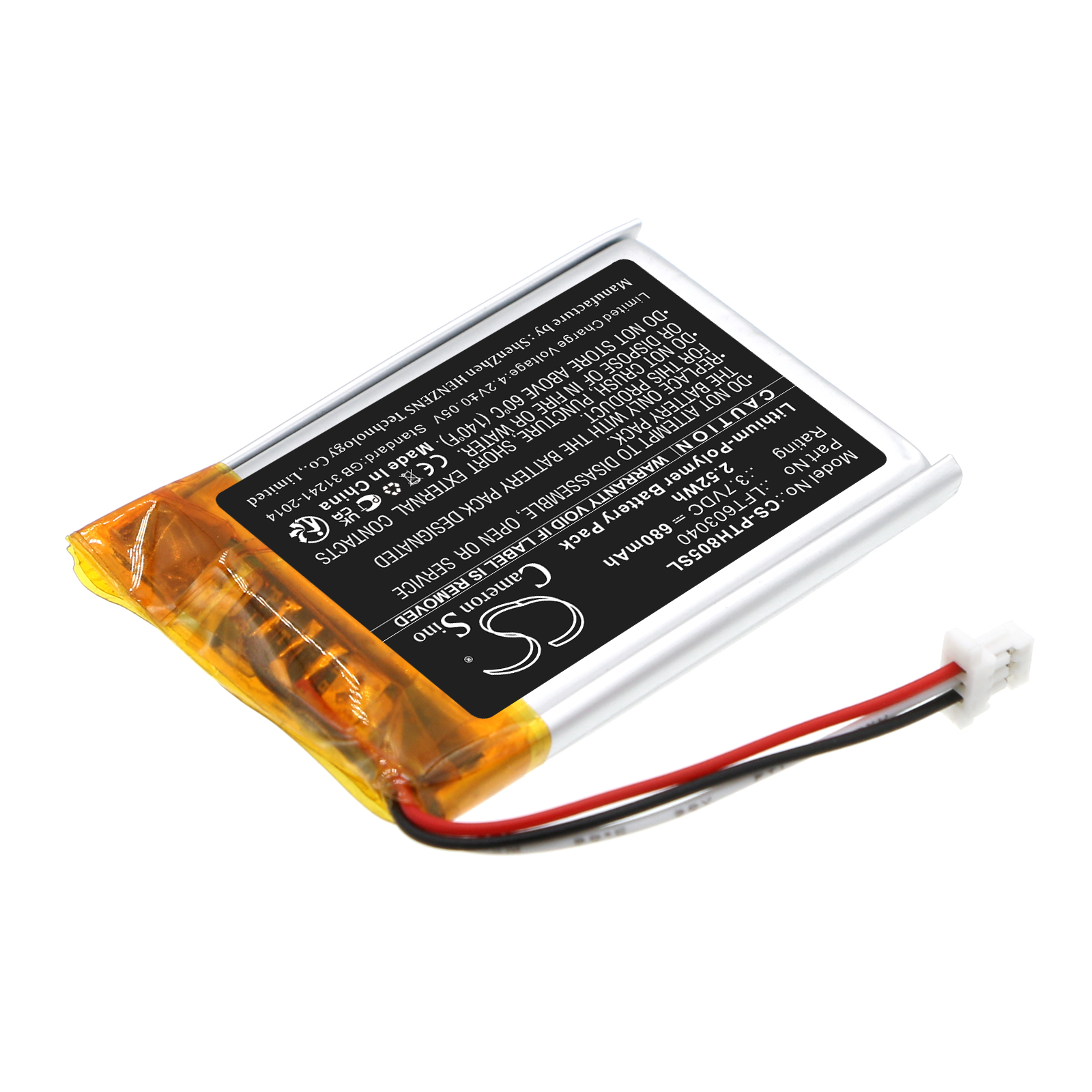 Акумулятор Philips TAPH805 - Зображення 2