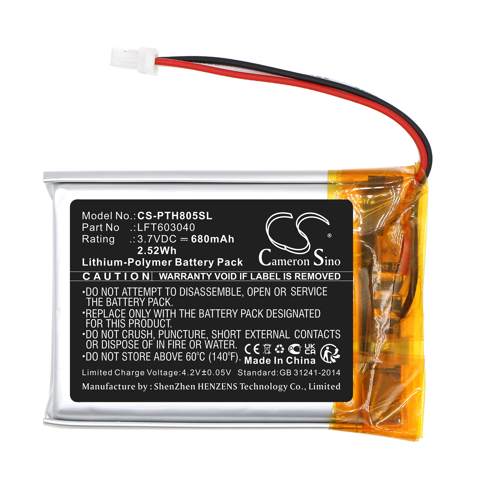 Акумулятор Philips TAPH805 - Зображення 3