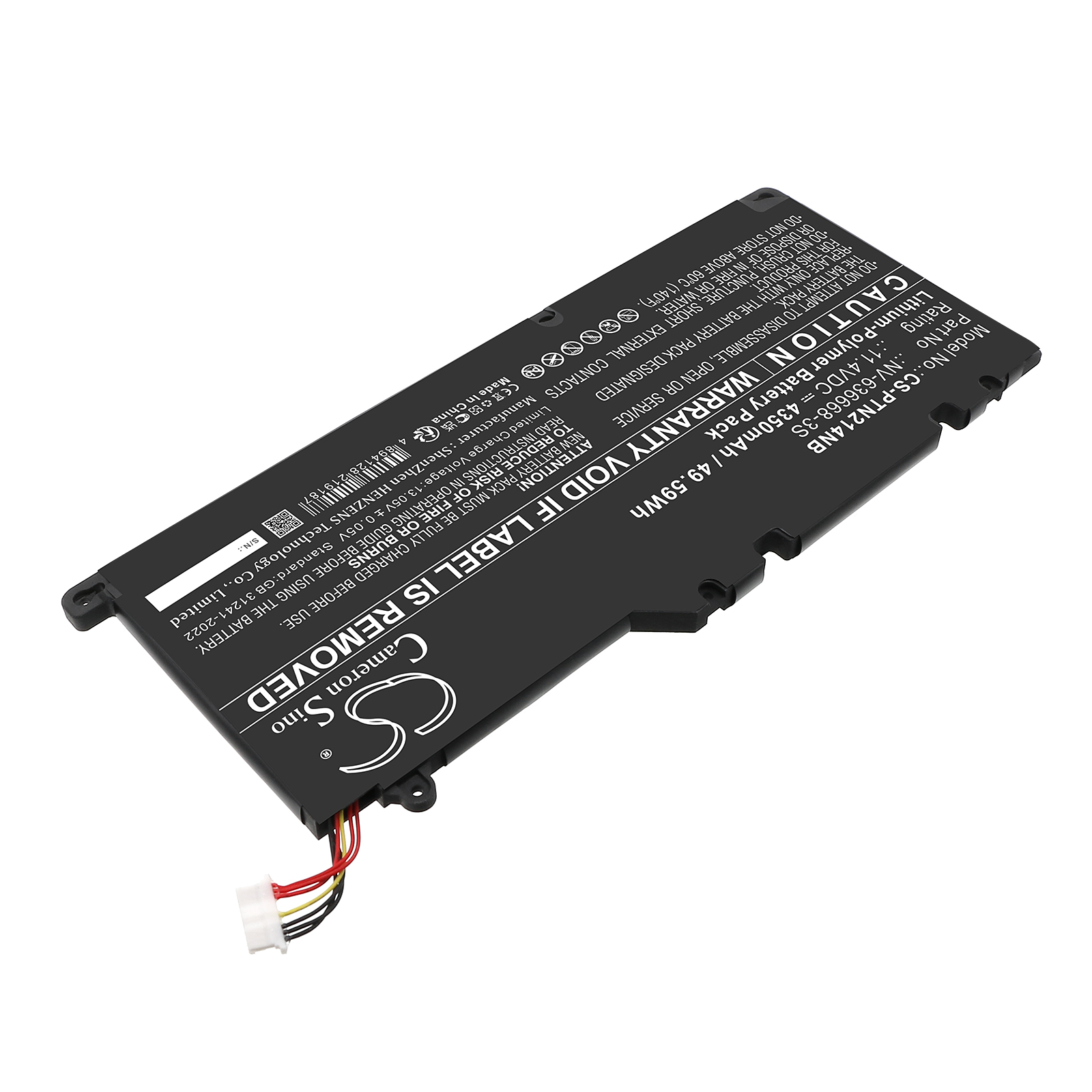 Акумулятор Positivo Master N2140 - Зображення 2
