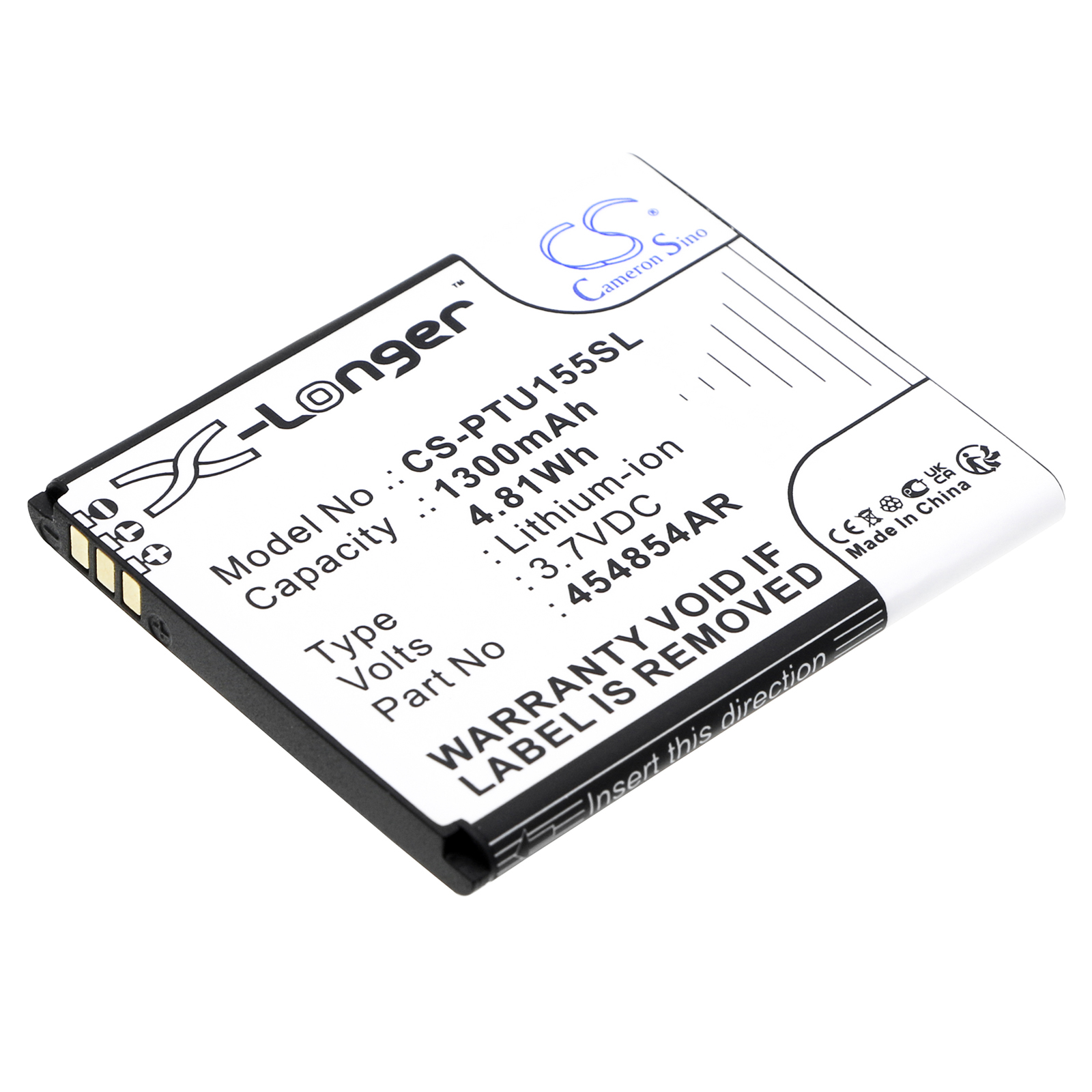 Акумулятор Panasonic KX-TU150, KX-TU150EXR, KX-TU155, KX-TU155EXCN, KX-TU155EXRN, KX-TU160, KX-TU550
