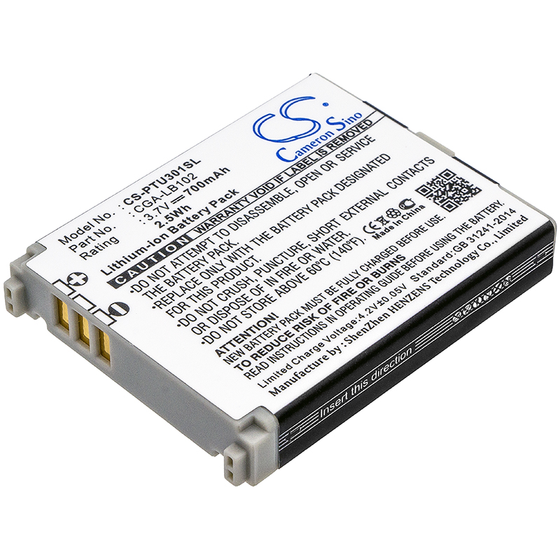 Акумулятор Panasonic KX-TU301, KX-TU301 GME, KX-TU311, KX-TU320, KX-TU321, KX-TU325, KX-TU327, KX-TU328, KX-TW221
