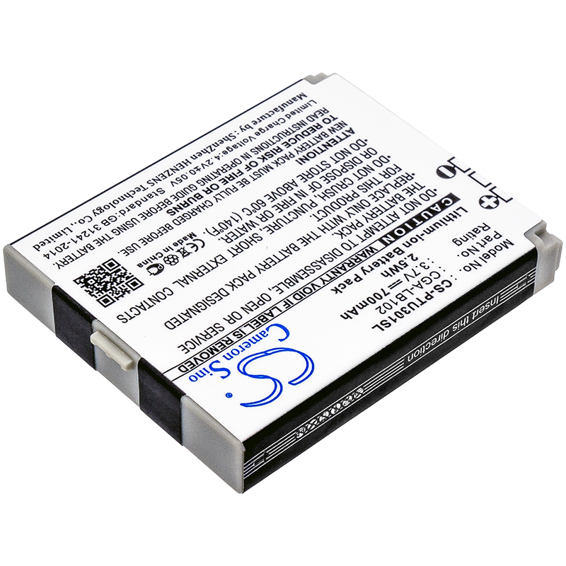 Акумулятор Panasonic KX-TU301, KX-TU301 GME, KX-TU311, KX-TU320, KX-TU321, KX-TU325, KX-TU327, KX-TU328, KX-TW221 - Зображення 2