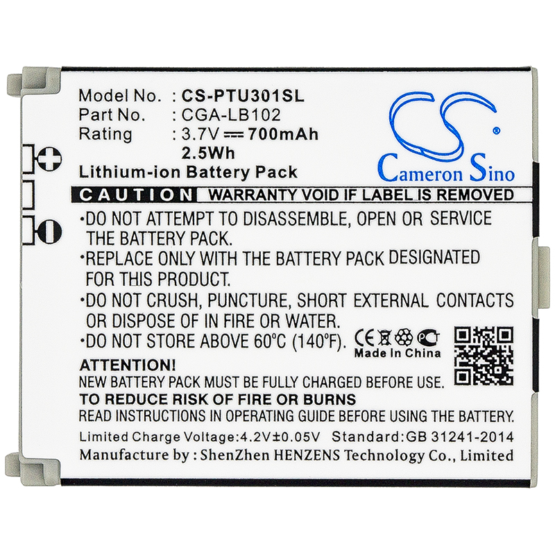 Акумулятор Panasonic KX-TU301, KX-TU301 GME, KX-TU311, KX-TU320, KX-TU321, KX-TU325, KX-TU327, KX-TU328, KX-TW221 - Зображення 3