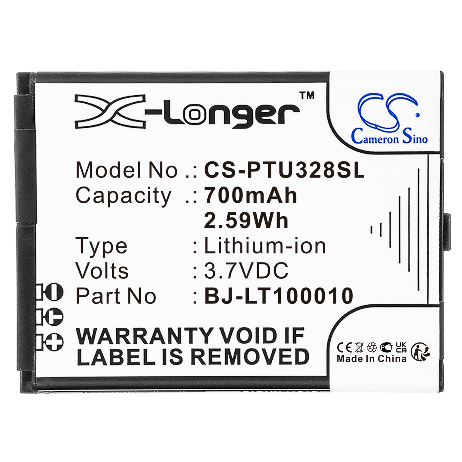 Акумулятор Panasonic KX-TU327, KX-TU327EX, KX-TU327EXBE, KX-TU328, KX-TU328EX, KX-TU328EXBE, KX-TU339, KX-TU339EXBE, KX-TU349 - Зображення 3
