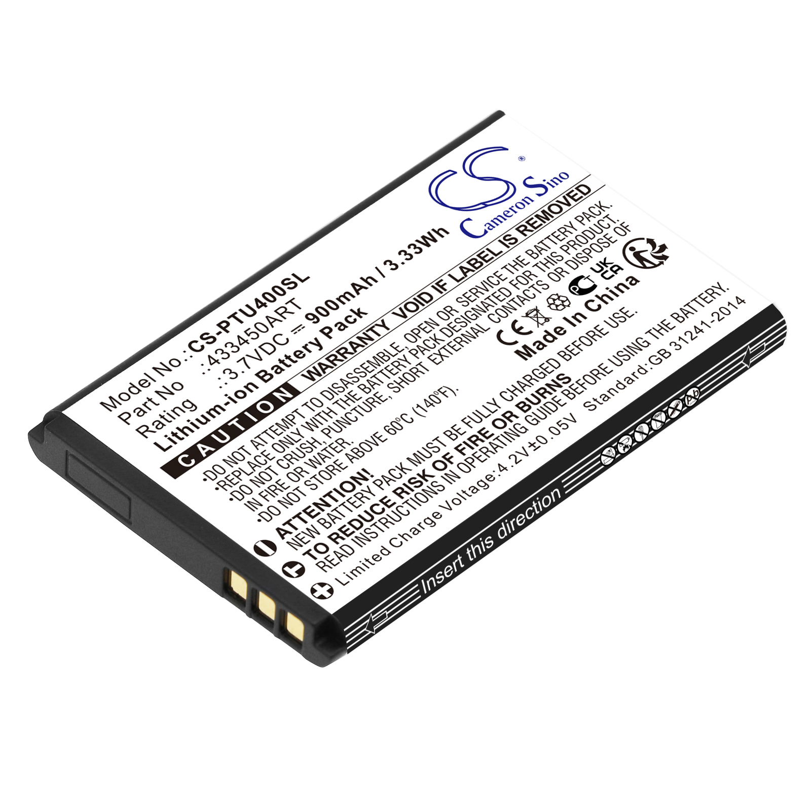 Акумулятор Panasonic KX-TU400, KX-TU400 EXRM, KX-TU450