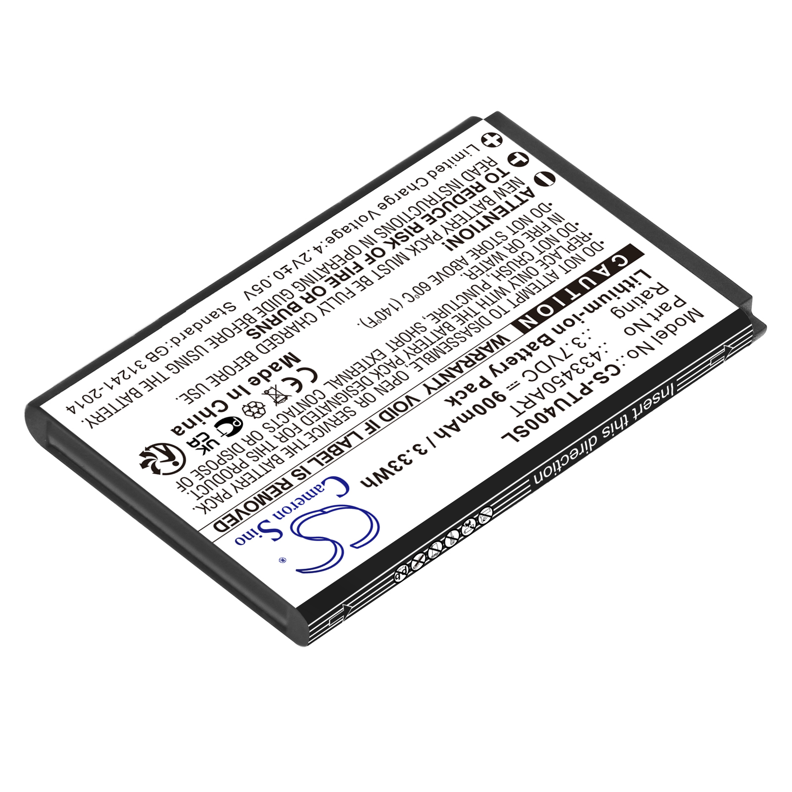 Акумулятор Panasonic KX-TU400, KX-TU400 EXRM, KX-TU450 - Зображення 2