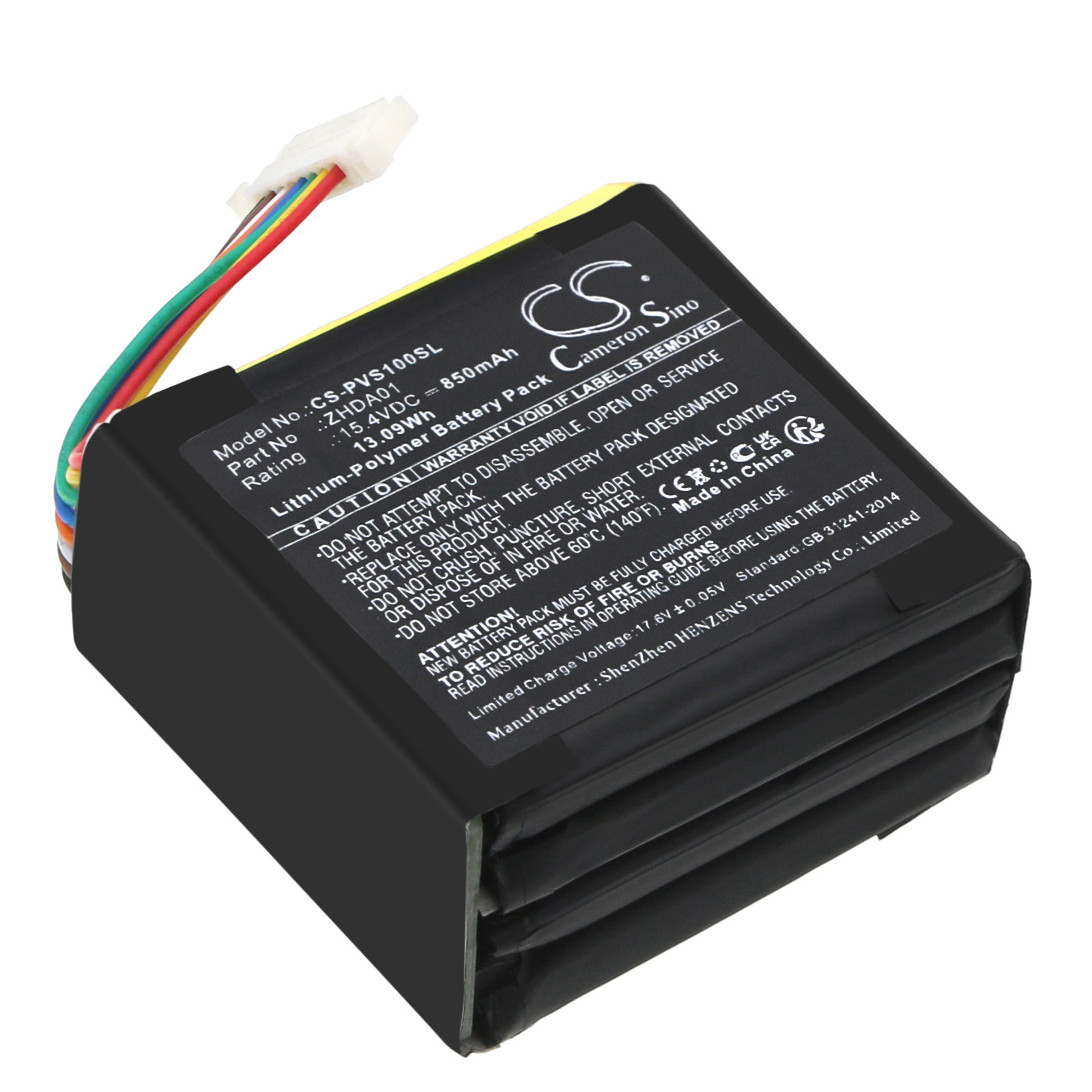 Акумулятор PowerVision PVS10, S1