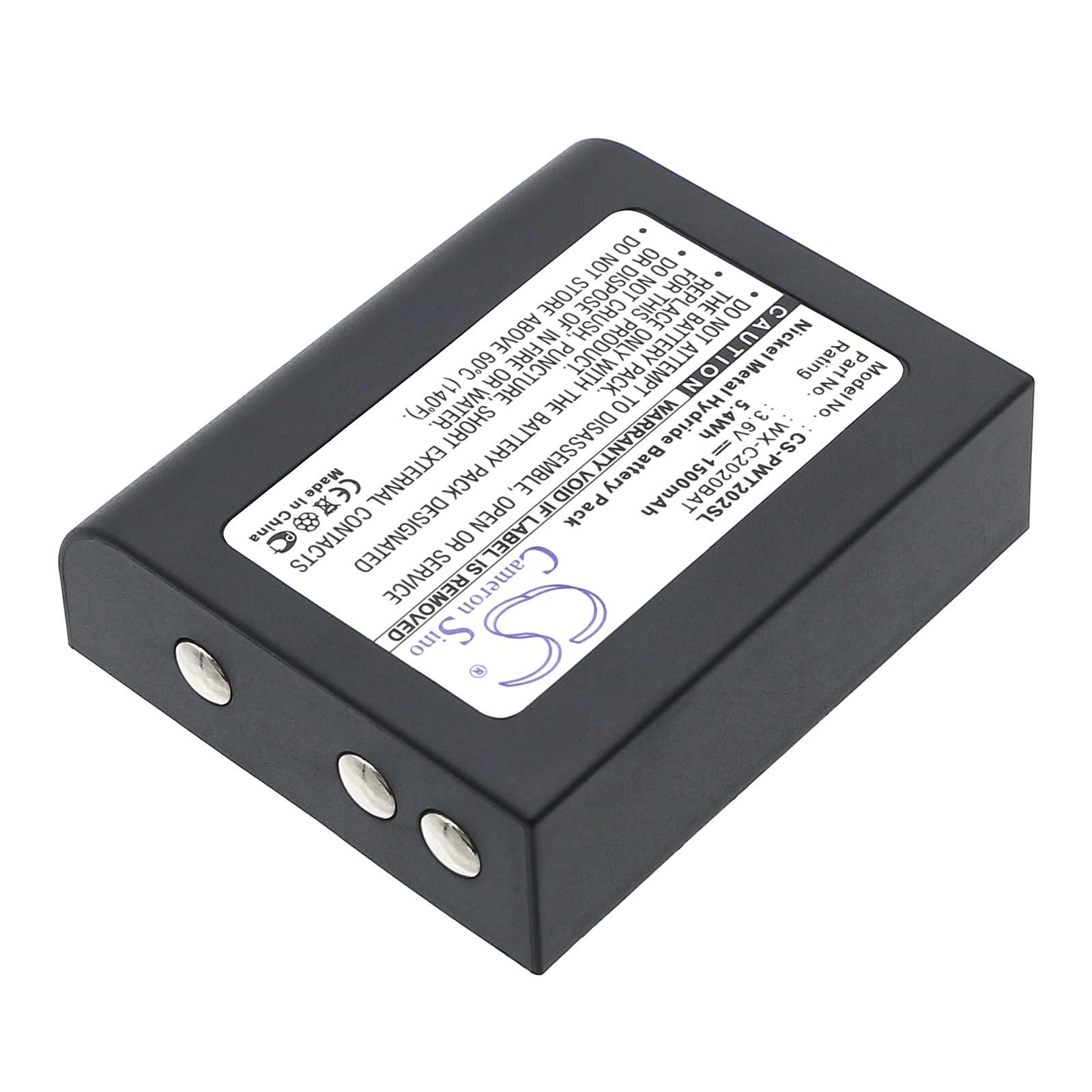 Акумулятор Panasonic Ultraplex II, WX-CT2020 - Зображення 2