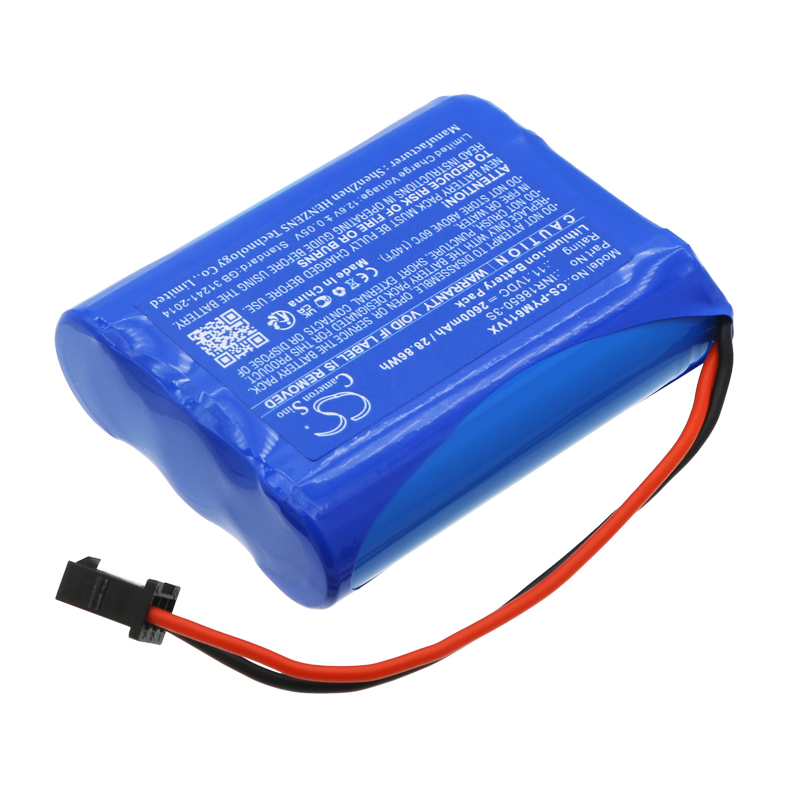 Акумулятор PUPPYOO V-M611, V-M611A - Зображення 2