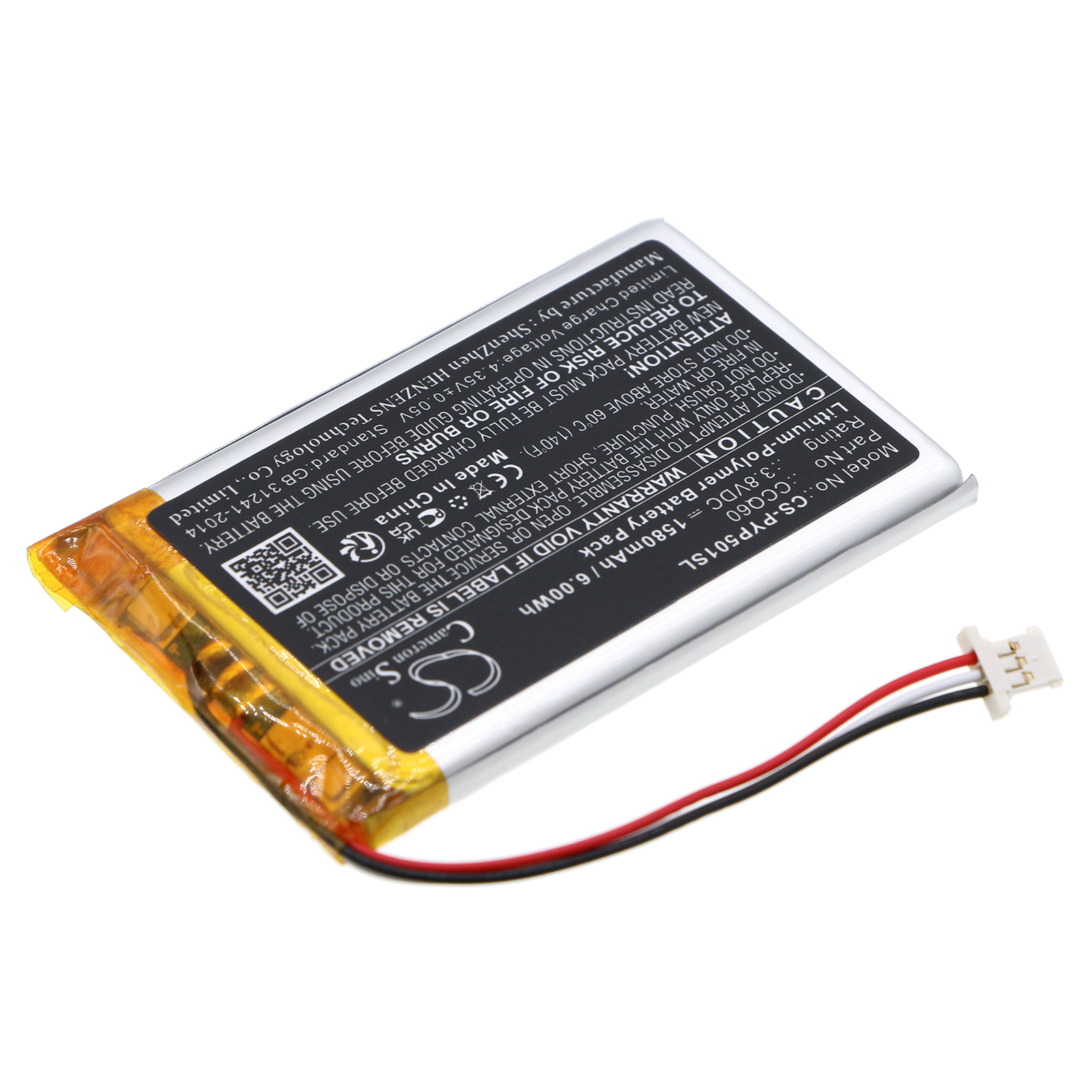 Акумулятор Poynt 5, M2W3140A, P0501 - Зображення 2