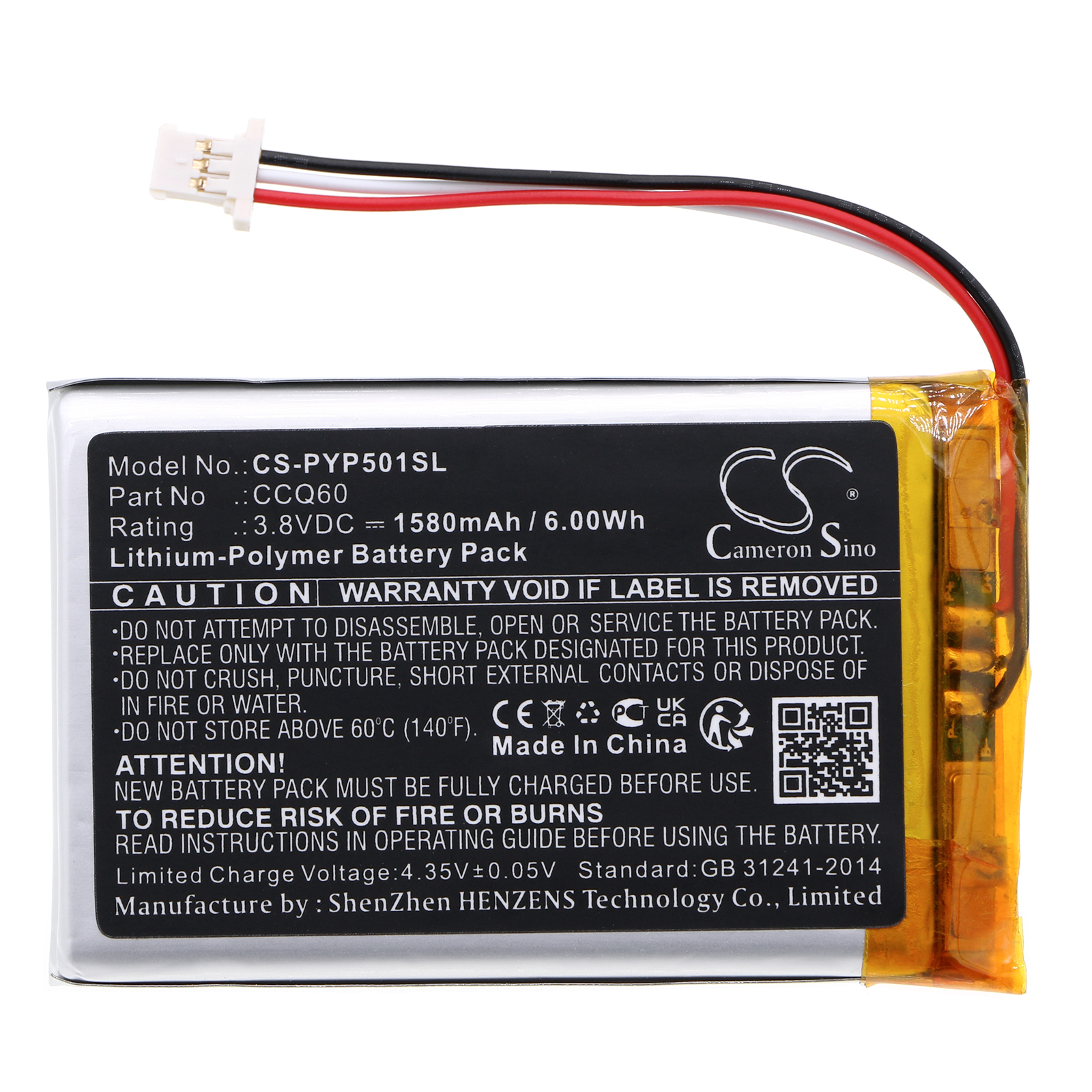 Акумулятор Poynt 5, M2W3140A, P0501 - Зображення 3