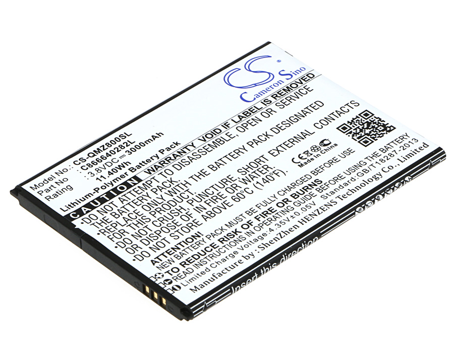Акумулятор Qmobile Z8 Plus