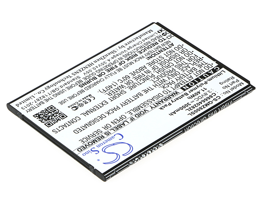 Акумулятор Qmobile Z8 Plus - Зображення 2