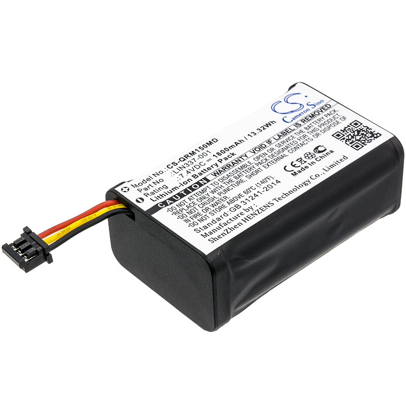 Акумулятор QCore 15029-000-0001, 15031-000-0001, 15032-000-0001, 15033-000-0001, 15038-043-0001, 15039-000-001, Sapphire Epidural, Sapphire Multi-Therapy, Sapphire PCA, Sapphire TPN, SapphireH100, SapphirePlus