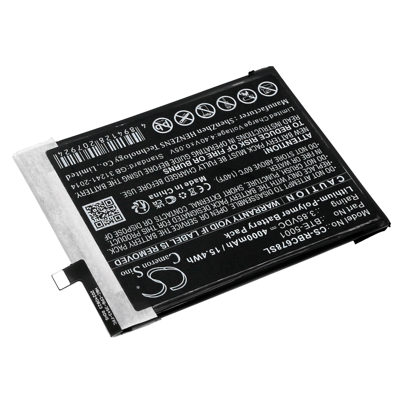 Акумулятор Orbic Magic 5G, Myra 5G, R678EL, R678L5 - Зображення 2