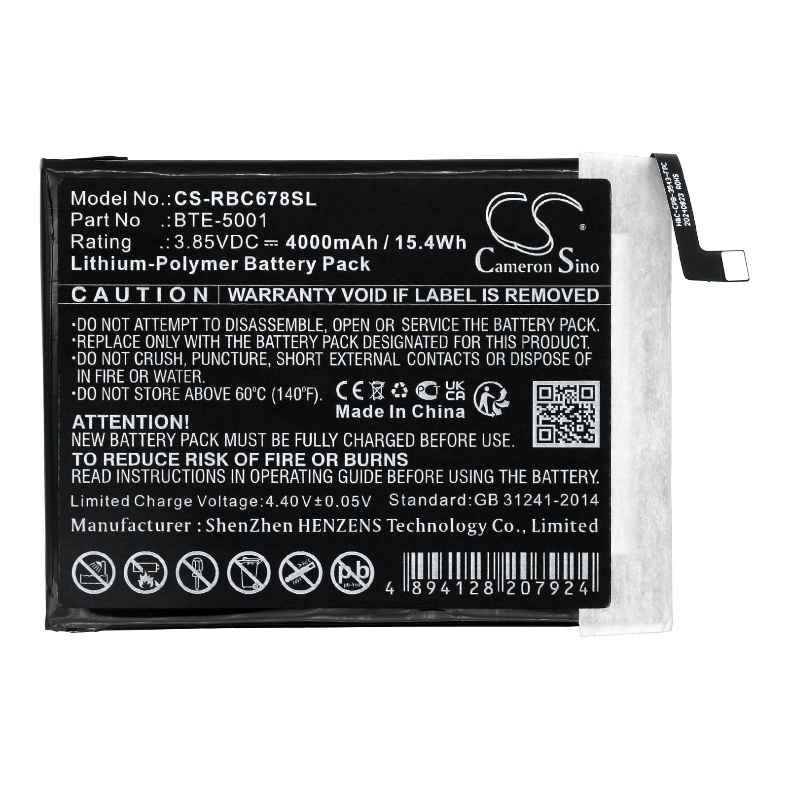 Акумулятор Orbic Magic 5G, Myra 5G, R678EL, R678L5 - Зображення 3