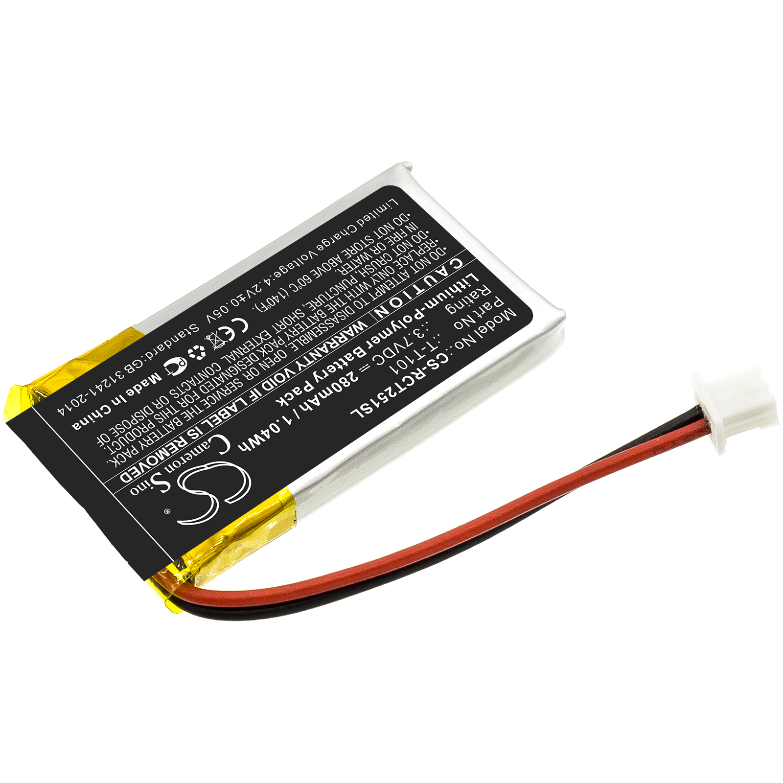 Акумулятор RCA 25065, 25111, 25211, 25270 - Зображення 2