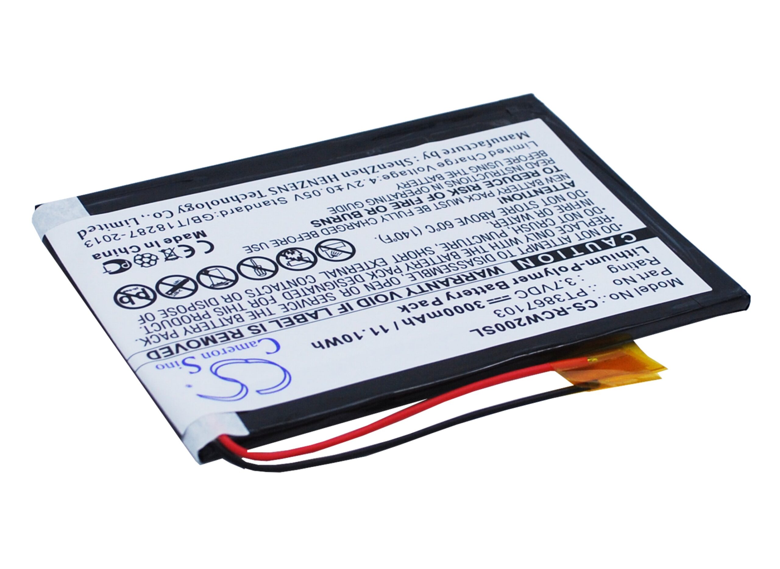 Акумулятор RCA RCT6077W2 - Зображення 2
