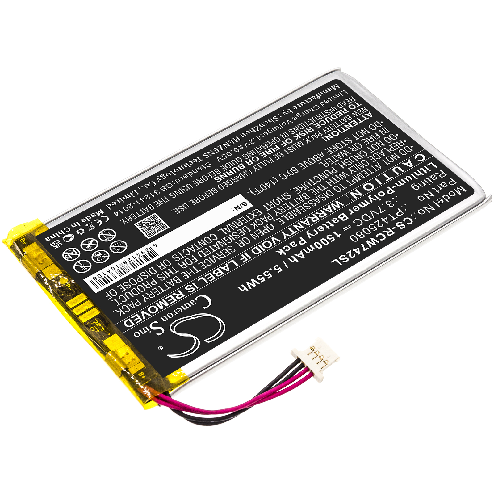 Акумулятор RCA RCT6773W22, RCT6773W22B, T6873w42, Voyager II, Voyager II 7" - Зображення 2