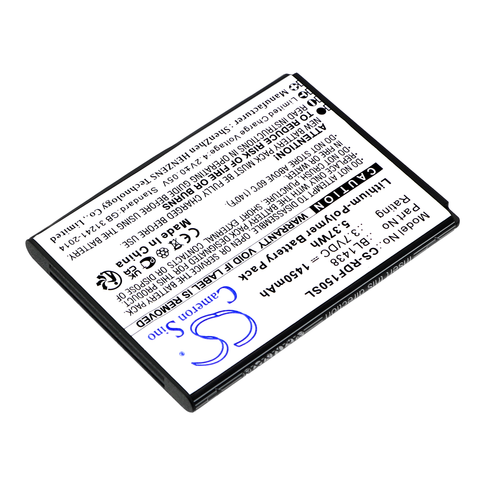 Акумулятор R3Di Bright Flip, FR150 - Зображення 2