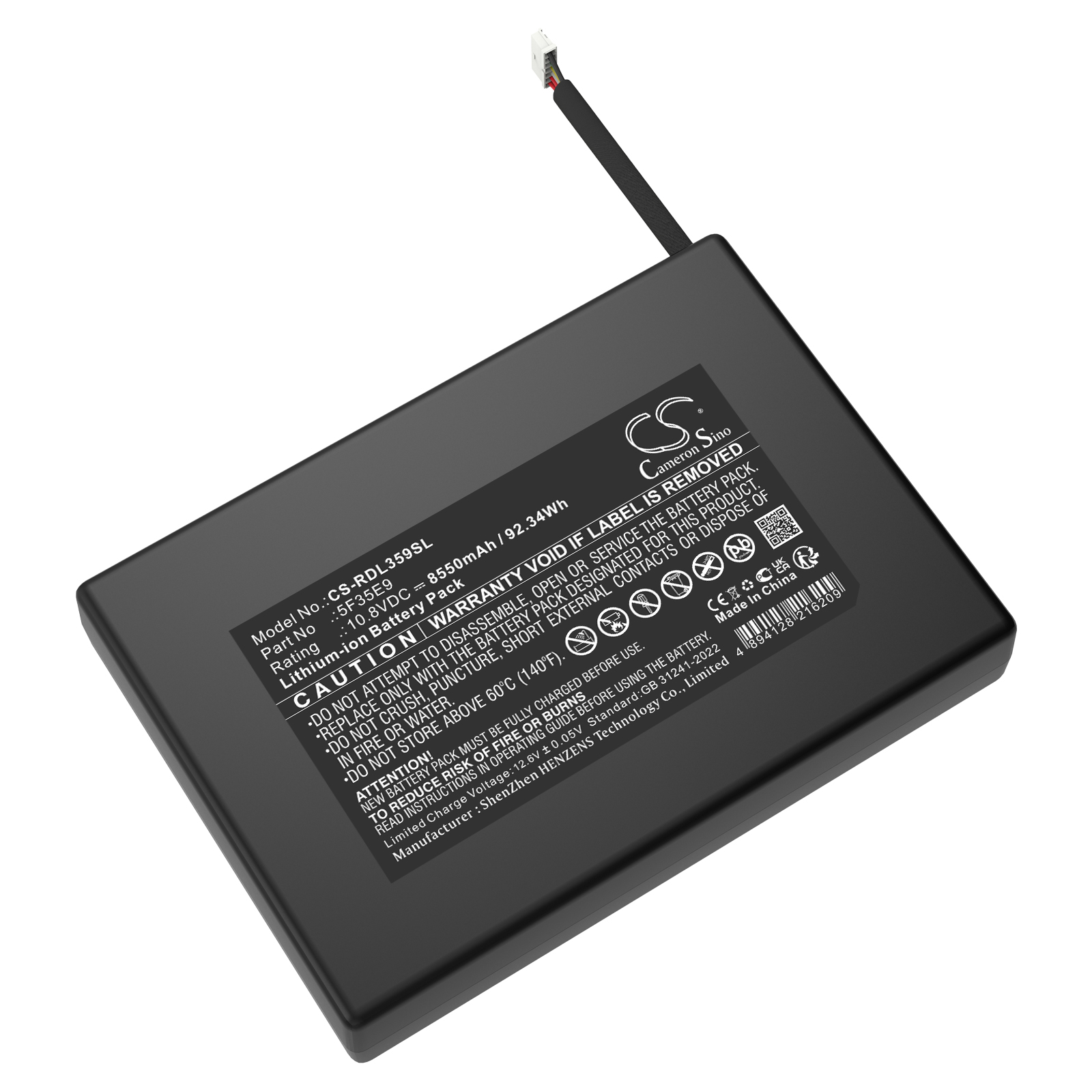 Акумулятор Ring Ring power pack