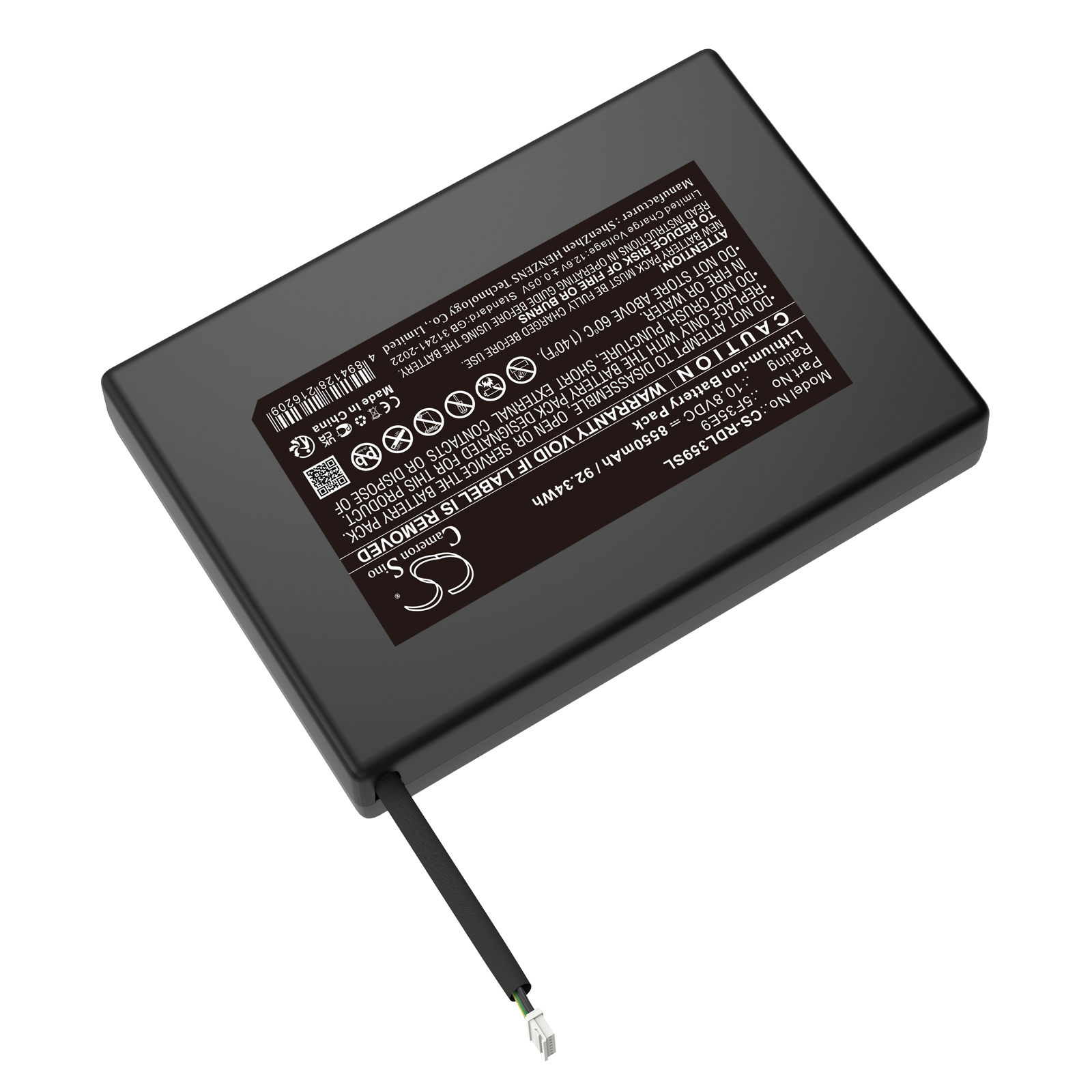 Акумулятор Ring Ring power pack - Зображення 2