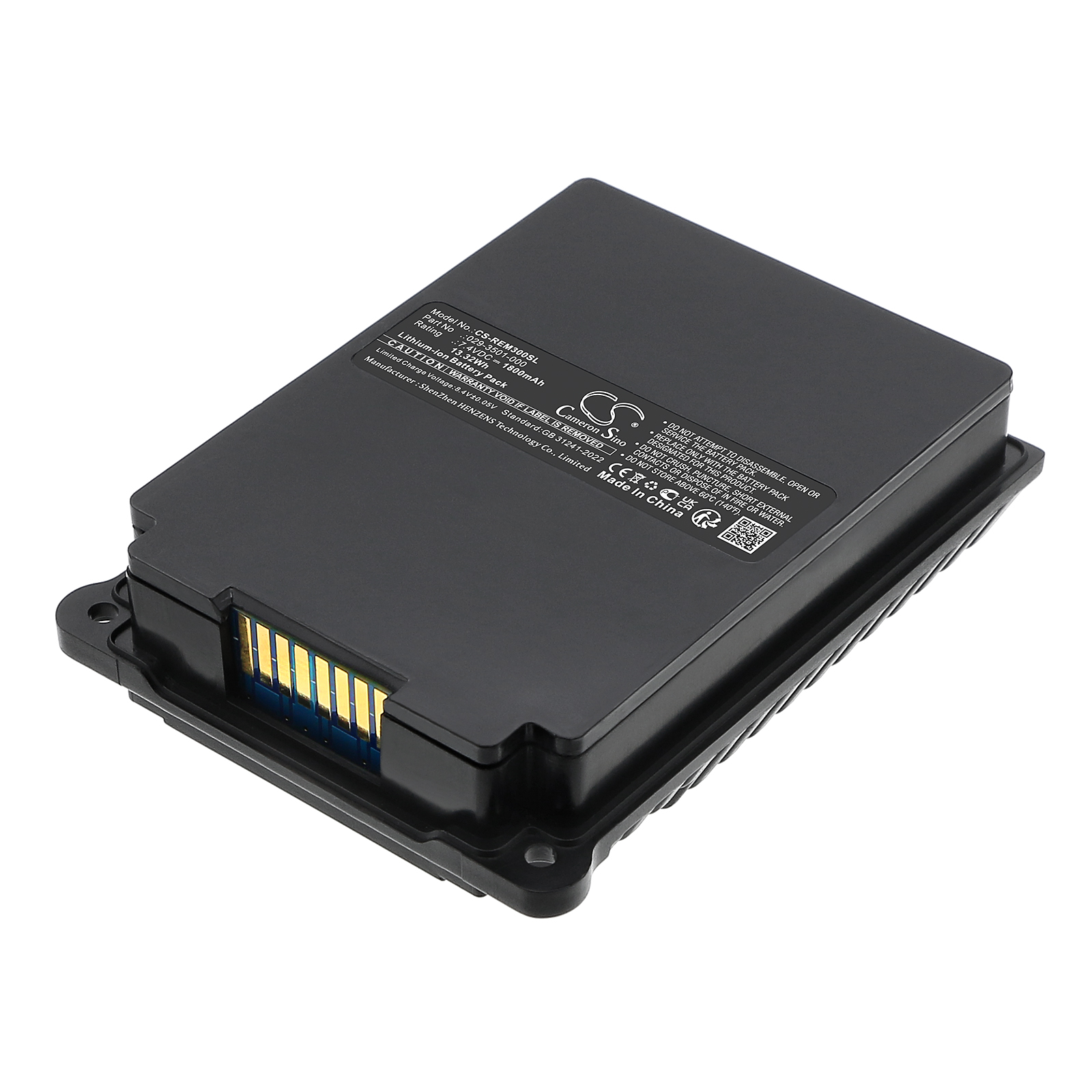 Акумулятор RAE Systems RAE029-0695000, RAELink 3 Mesh, RAELink 3 Mesh Radio, RAELink 3 Wireless Transmitter, RLM-3000