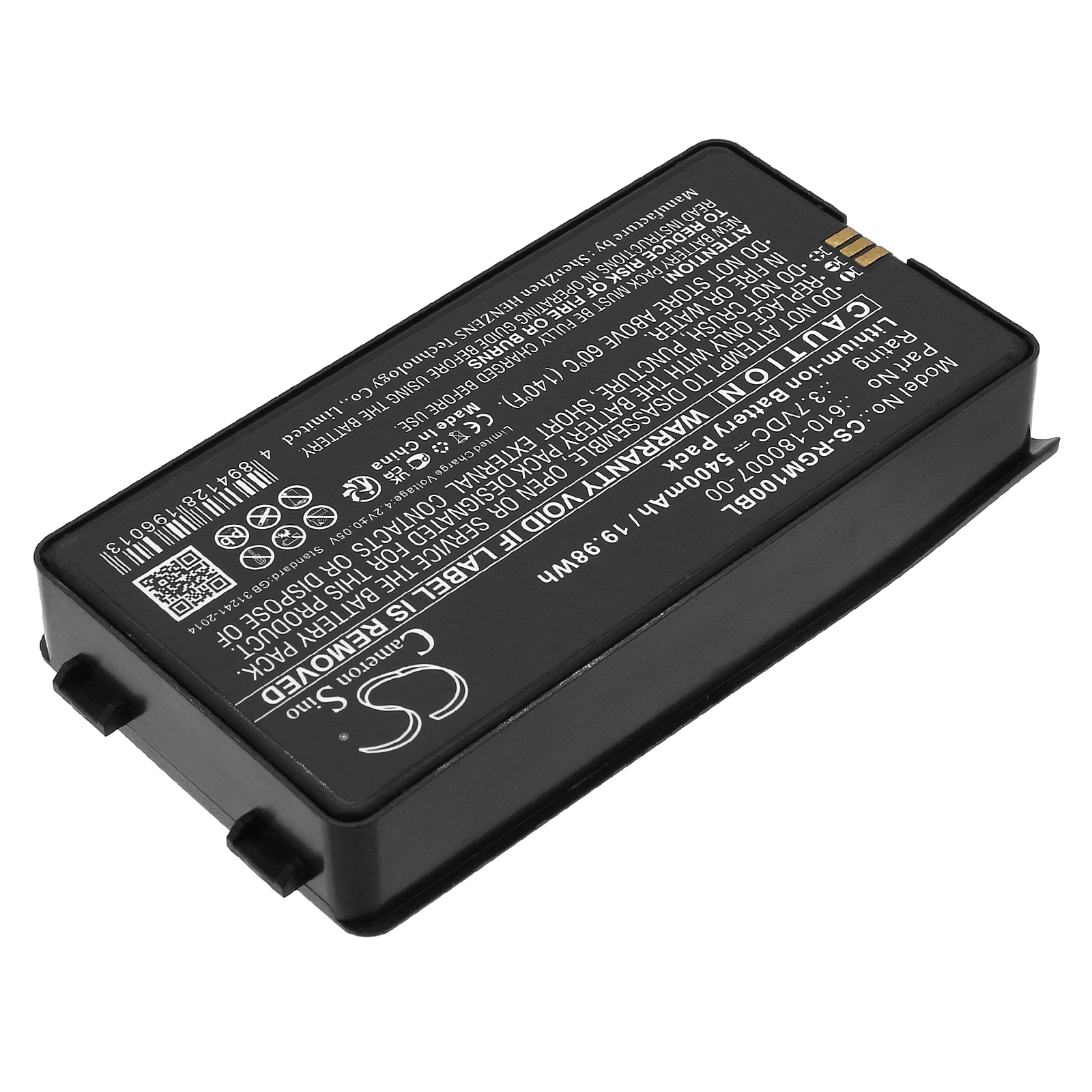 Акумулятор RGIS 610-190040, RM-1 - Зображення 2