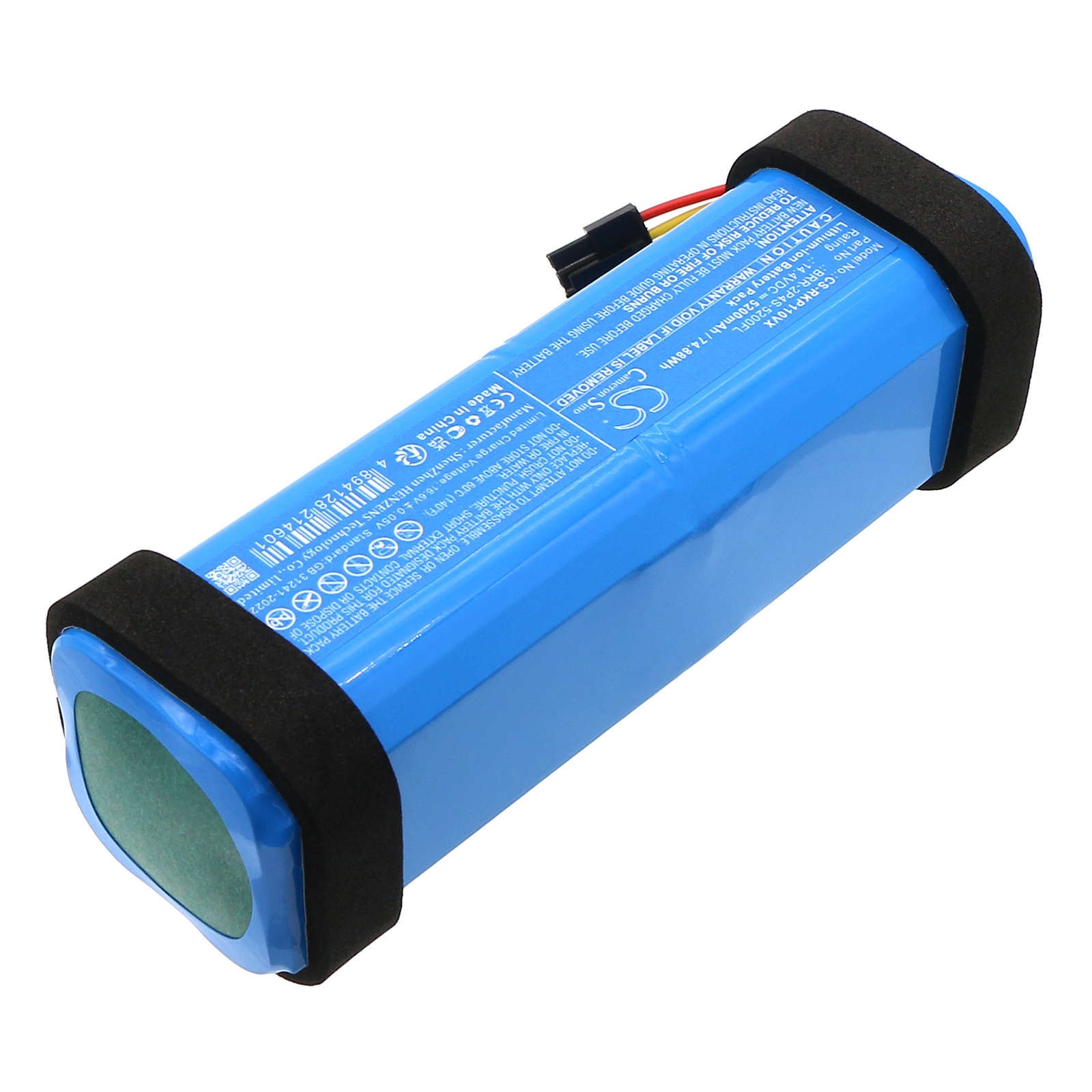 Акумулятор Roborock A8600RR, P10 Pro, P10S, P10S Pro, P10S Pure, P10S Ultra, Q5 2, Q5 Pro, Q5 Pro +, Q5 Pro+, Q5+, Q50ULE - Зображення 2