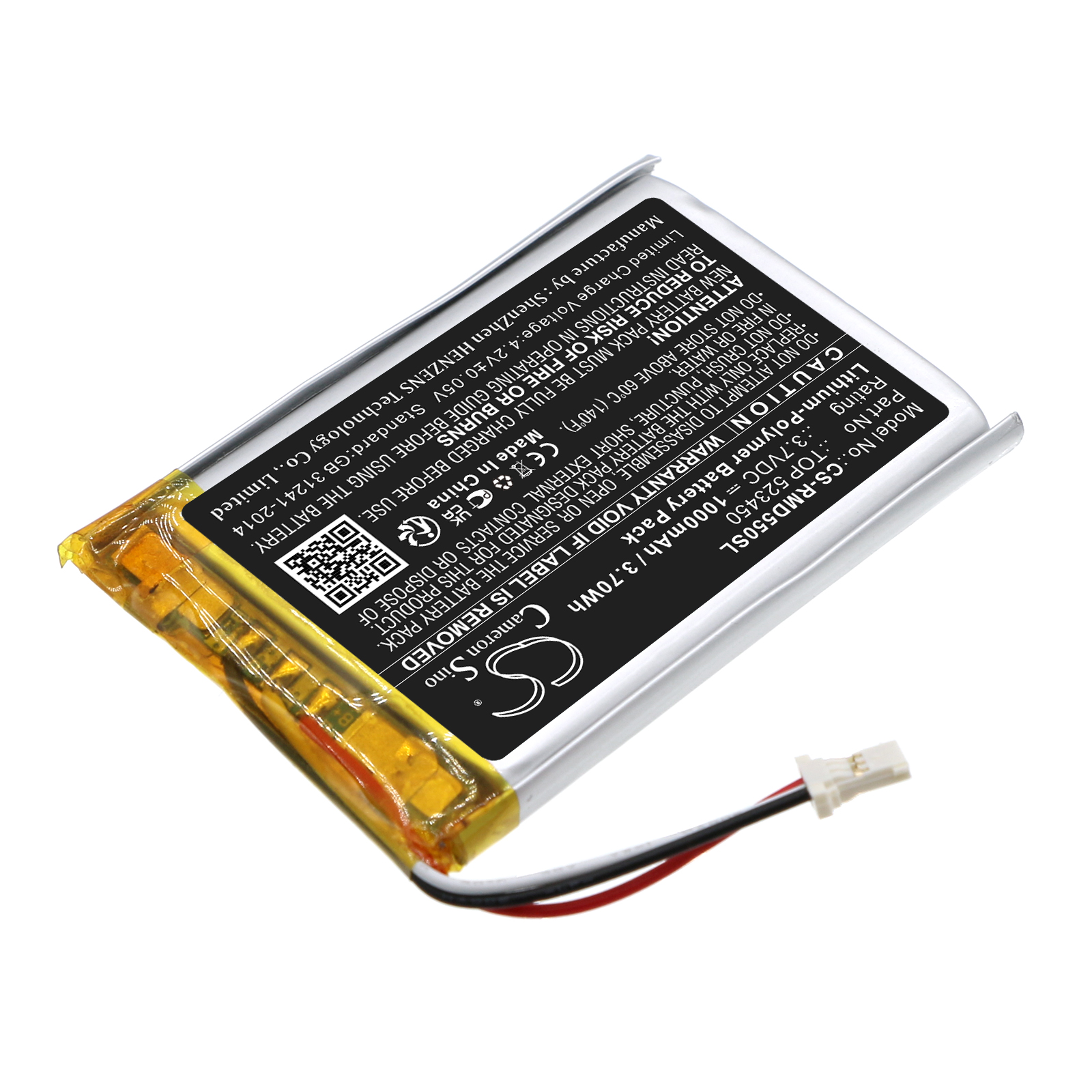 Акумулятор RAND MCNALLY TND-540, TND-550 - Зображення 2