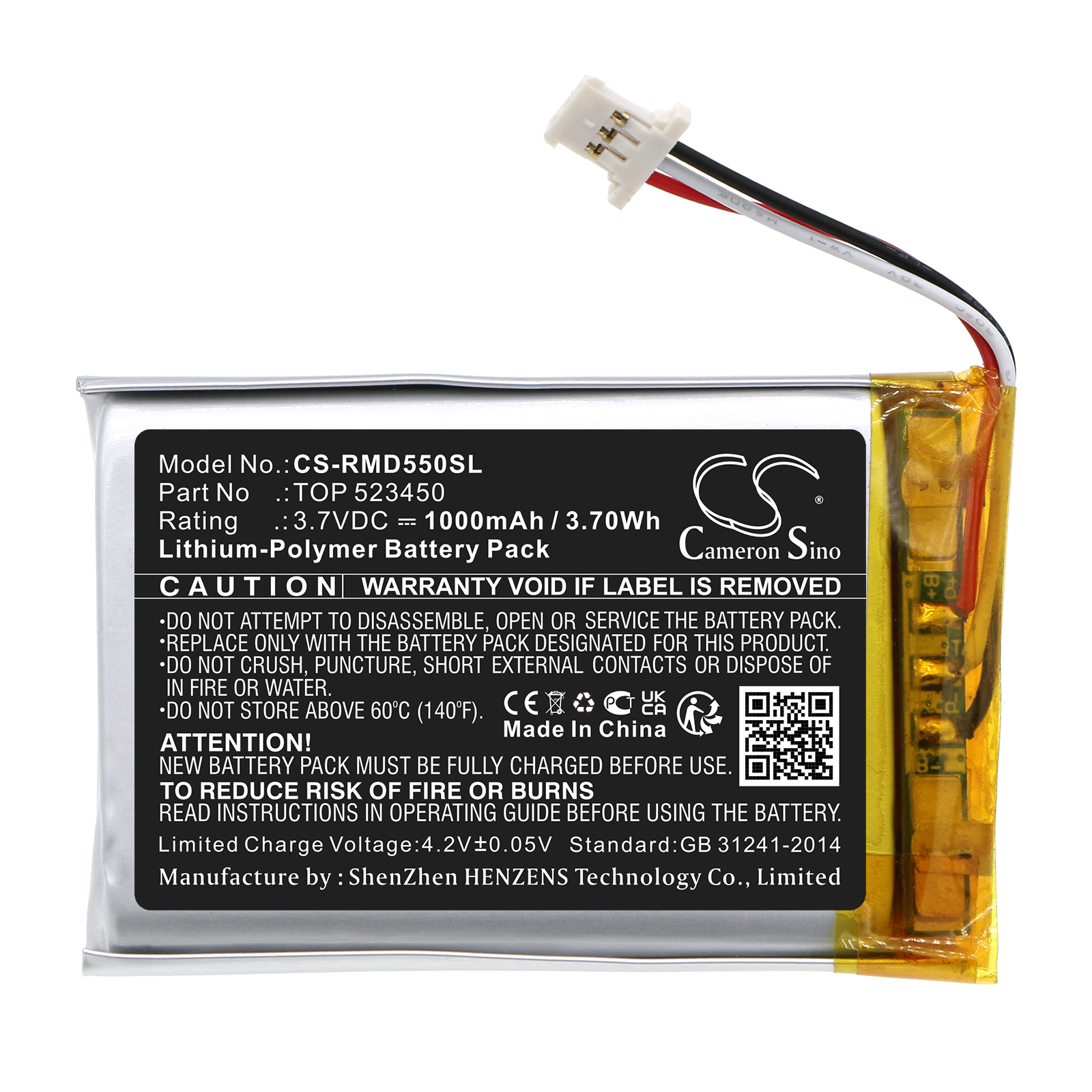 Акумулятор RAND MCNALLY TND-540, TND-550 - Зображення 3