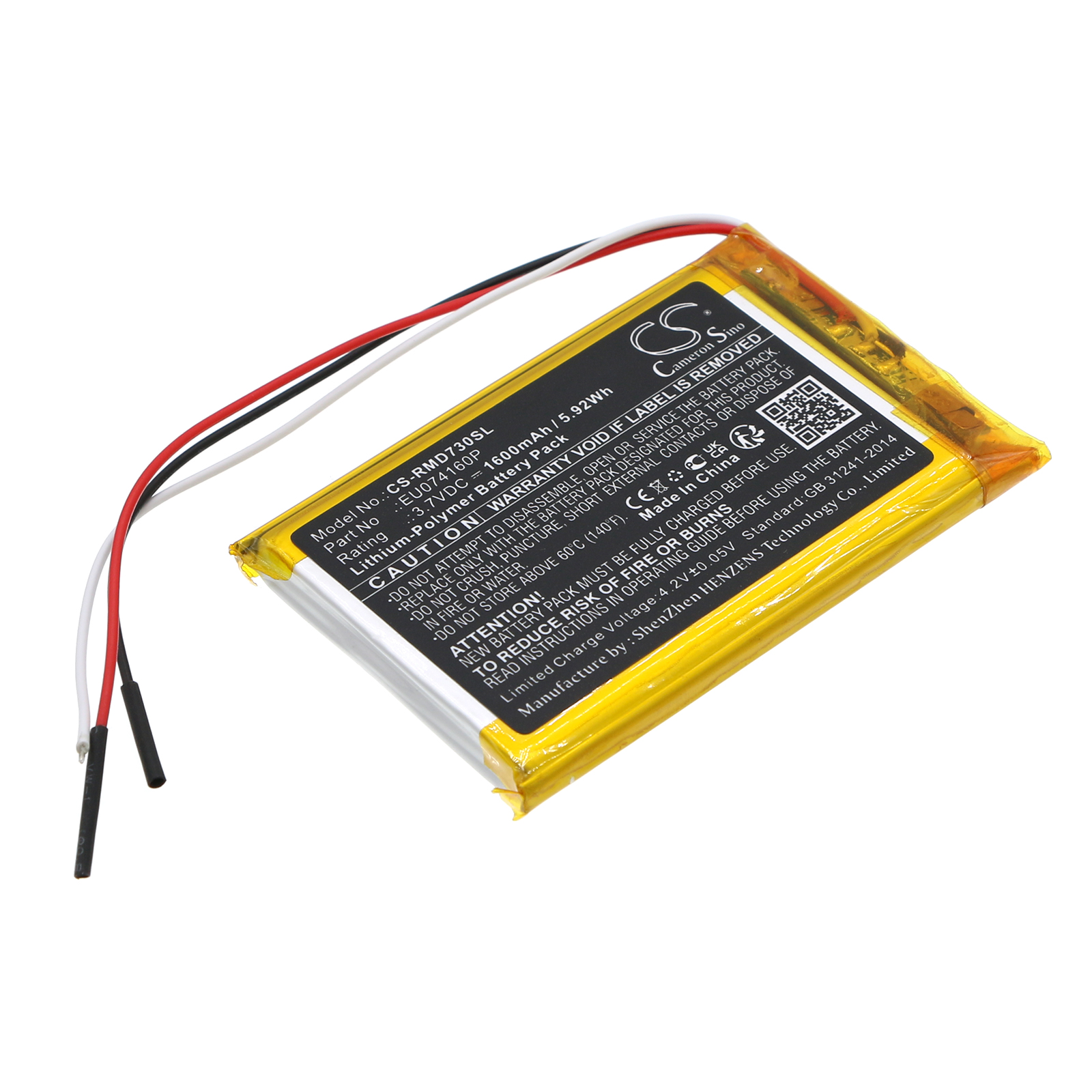 Акумулятор RAND MCNALLY TND-720, TND-730