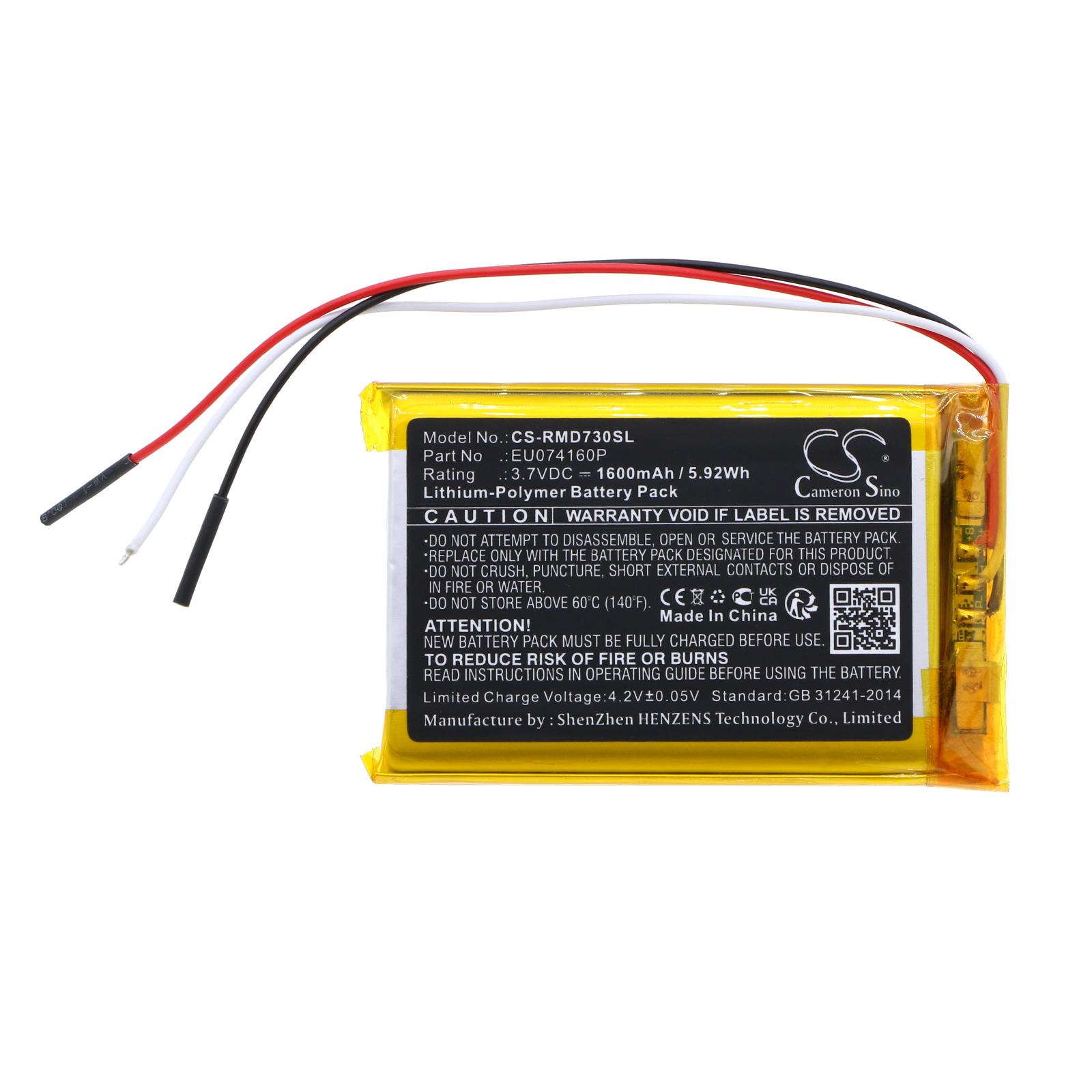 Акумулятор RAND MCNALLY TND-720, TND-730 - Зображення 3