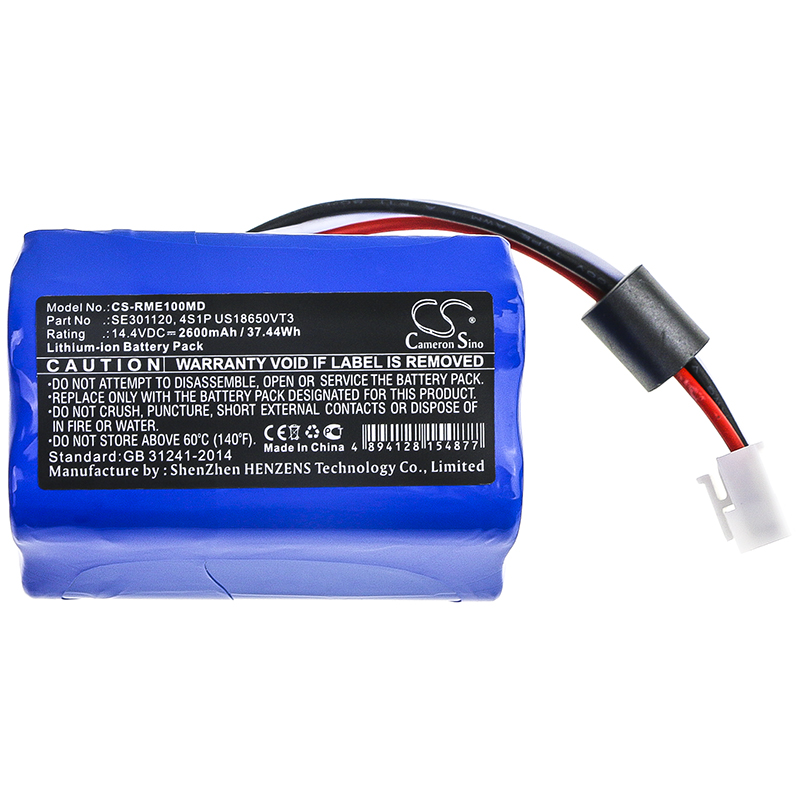 Акумулятор ResMed Respirateur Stellar 100, Respirateur Stellar 150, Stellar 100, Stellar 150, Stellar R241-7254 - Зображення 3