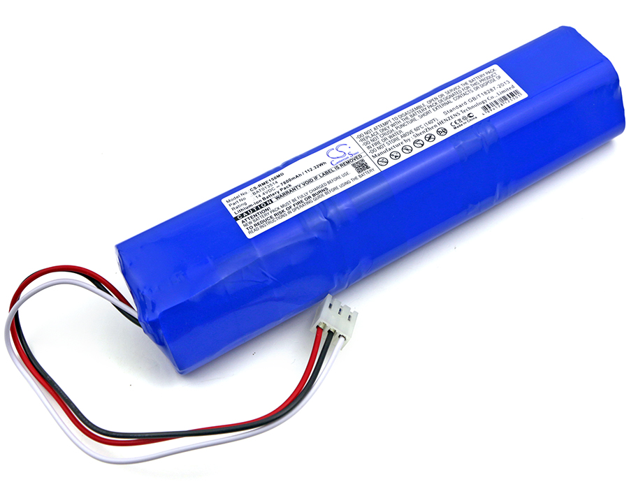Акумулятор ResMed Elisee 250, Elisee 350