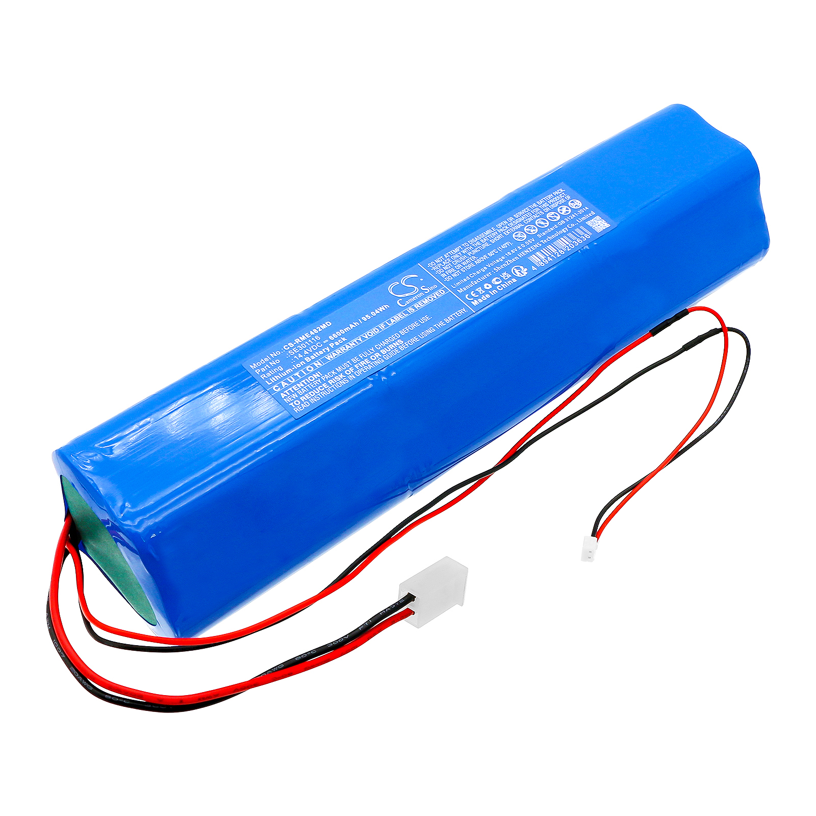 Акумулятор ResMed Elisee 150, Respirador Saime