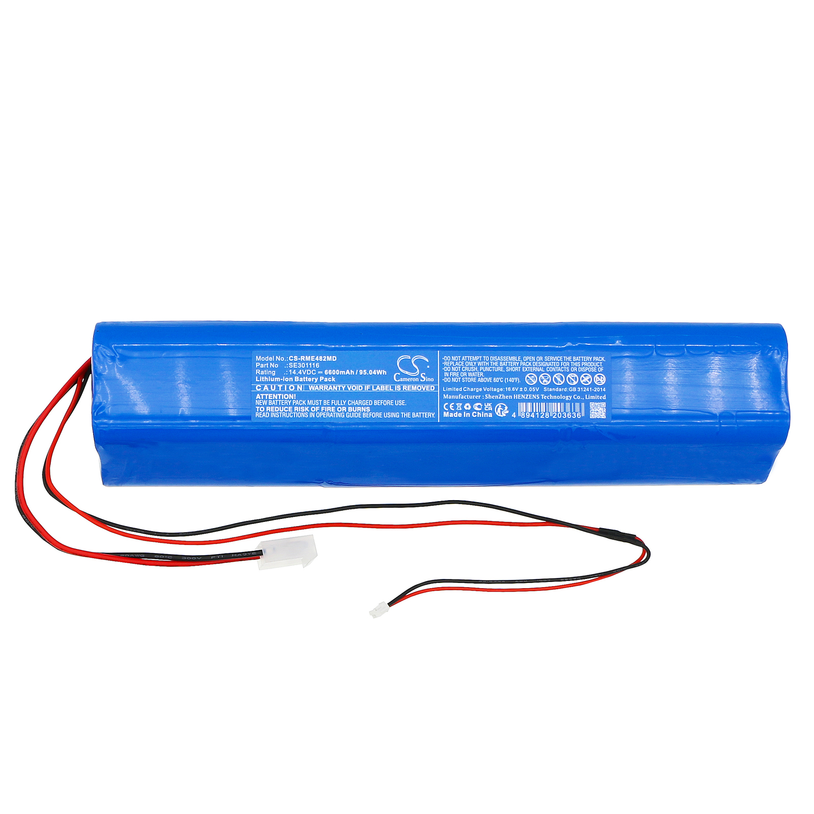 Акумулятор ResMed Elisee 150, Respirador Saime - Зображення 3