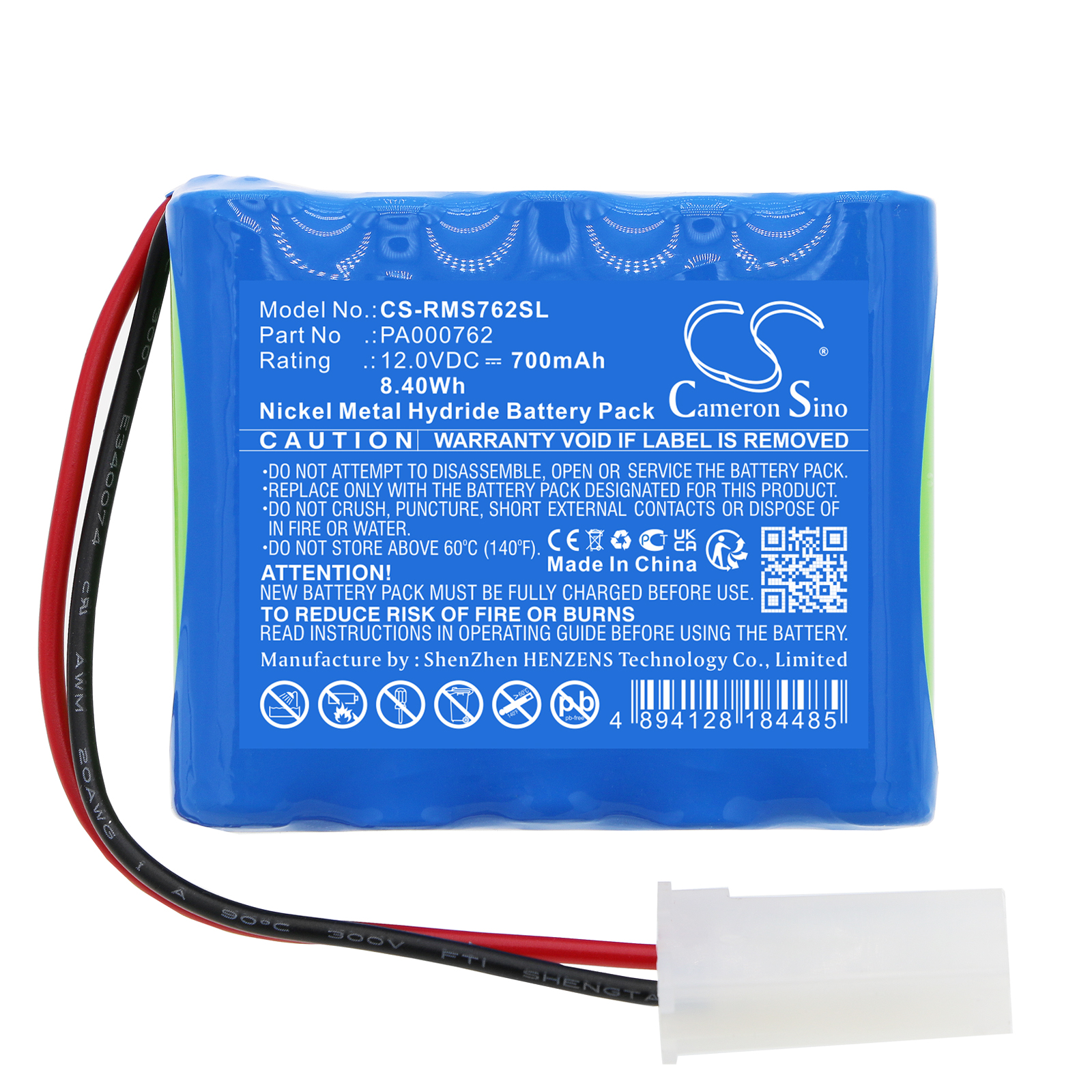Акумулятор Roma Rollladen 4511670, Rollladen shutter 4511670 - Зображення 3