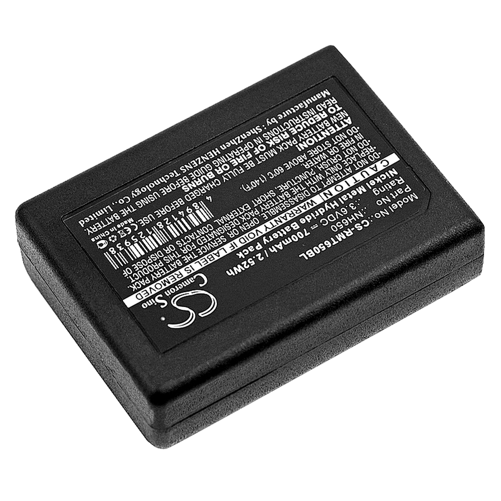 Акумулятор Ravioli Joy, LNH650 - Зображення 2
