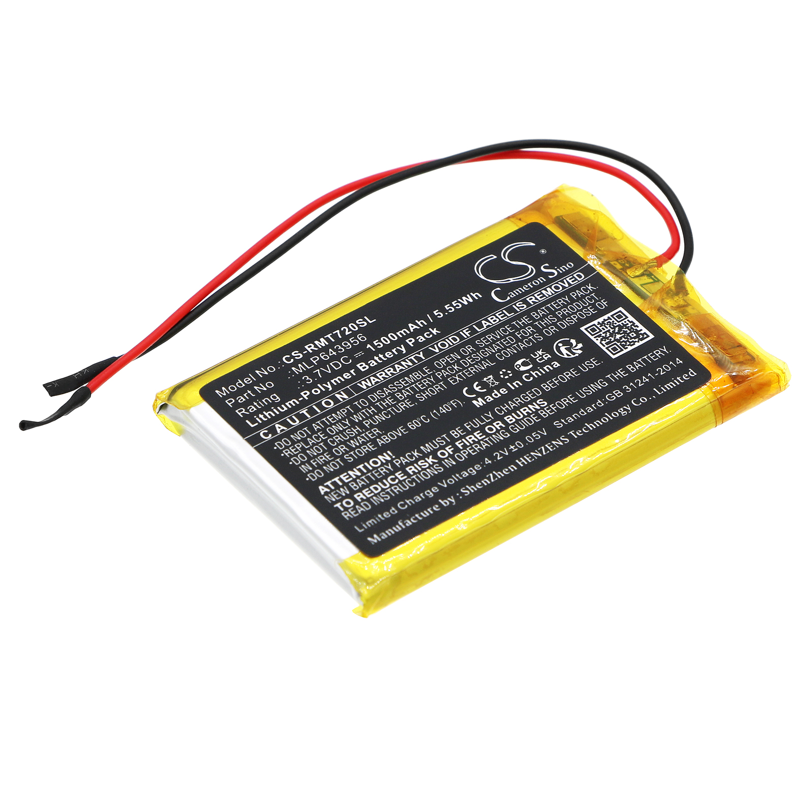 Акумулятор RAND McNally TND-720