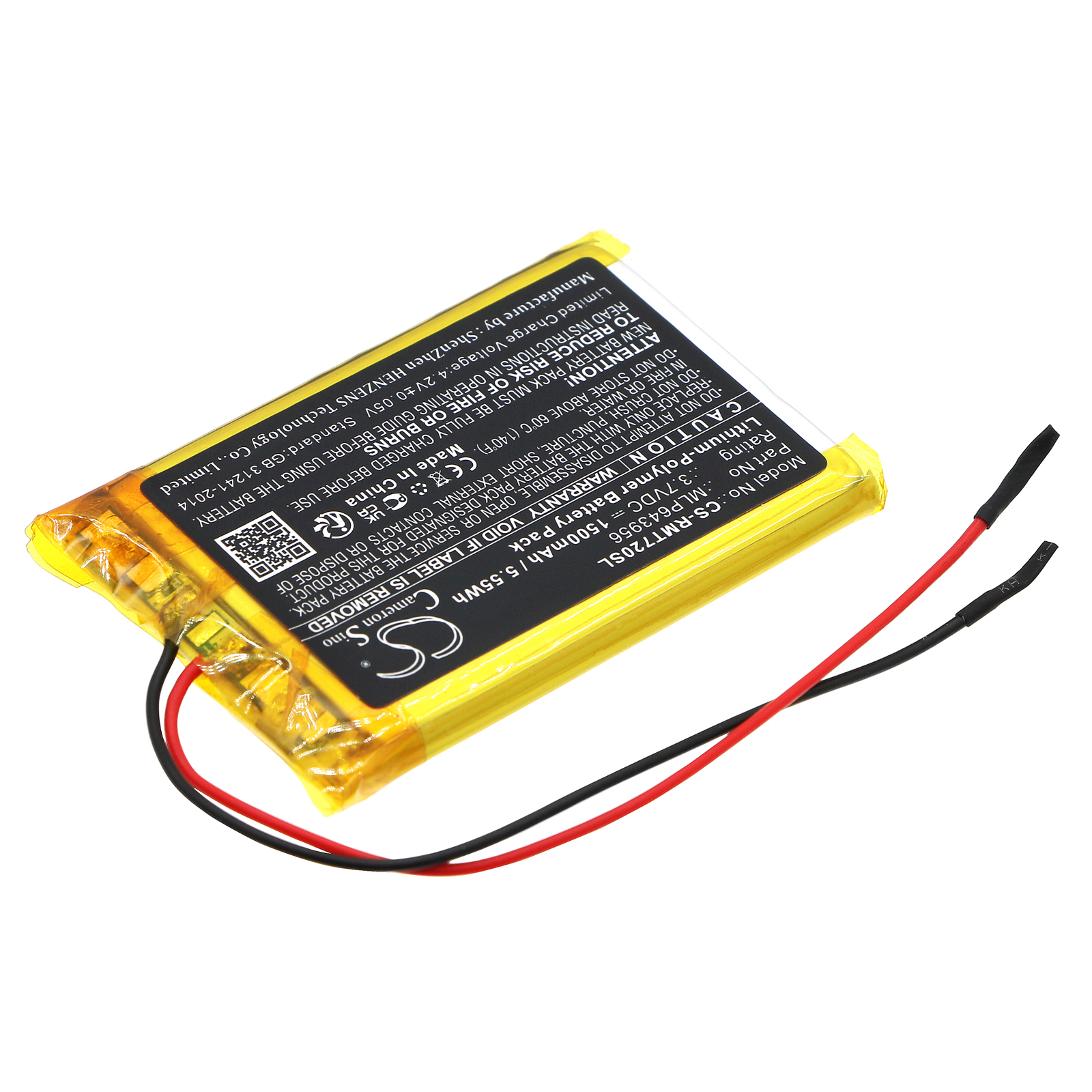 Акумулятор RAND McNally TND-720 - Зображення 2