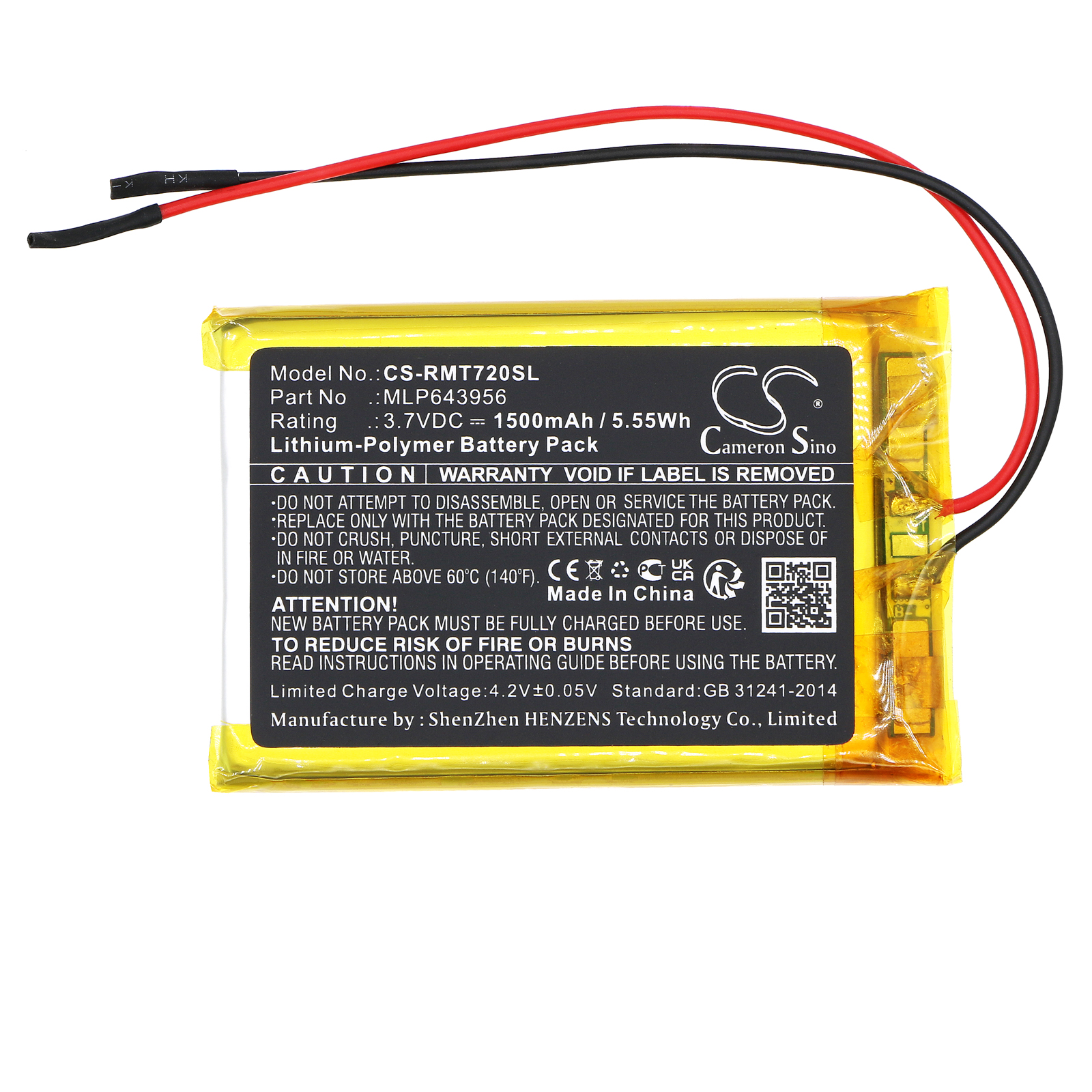 Акумулятор RAND McNally TND-720 - Зображення 3
